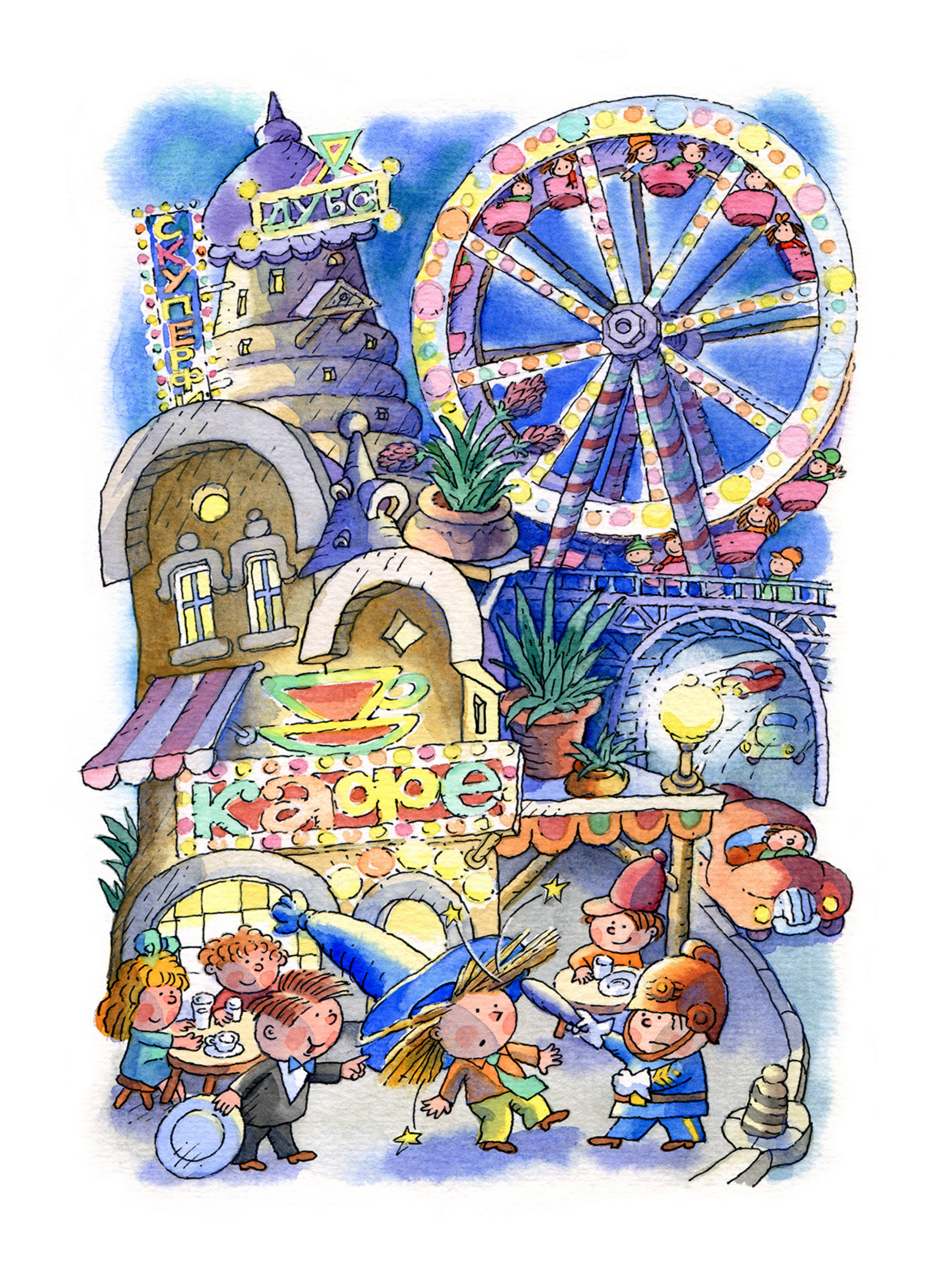 2032x2800   Незнайка на Луне Герой Мультфильм, Гейрой, Вымышленные персонажи, Черные волосы, Рука PNG | Pngwing 