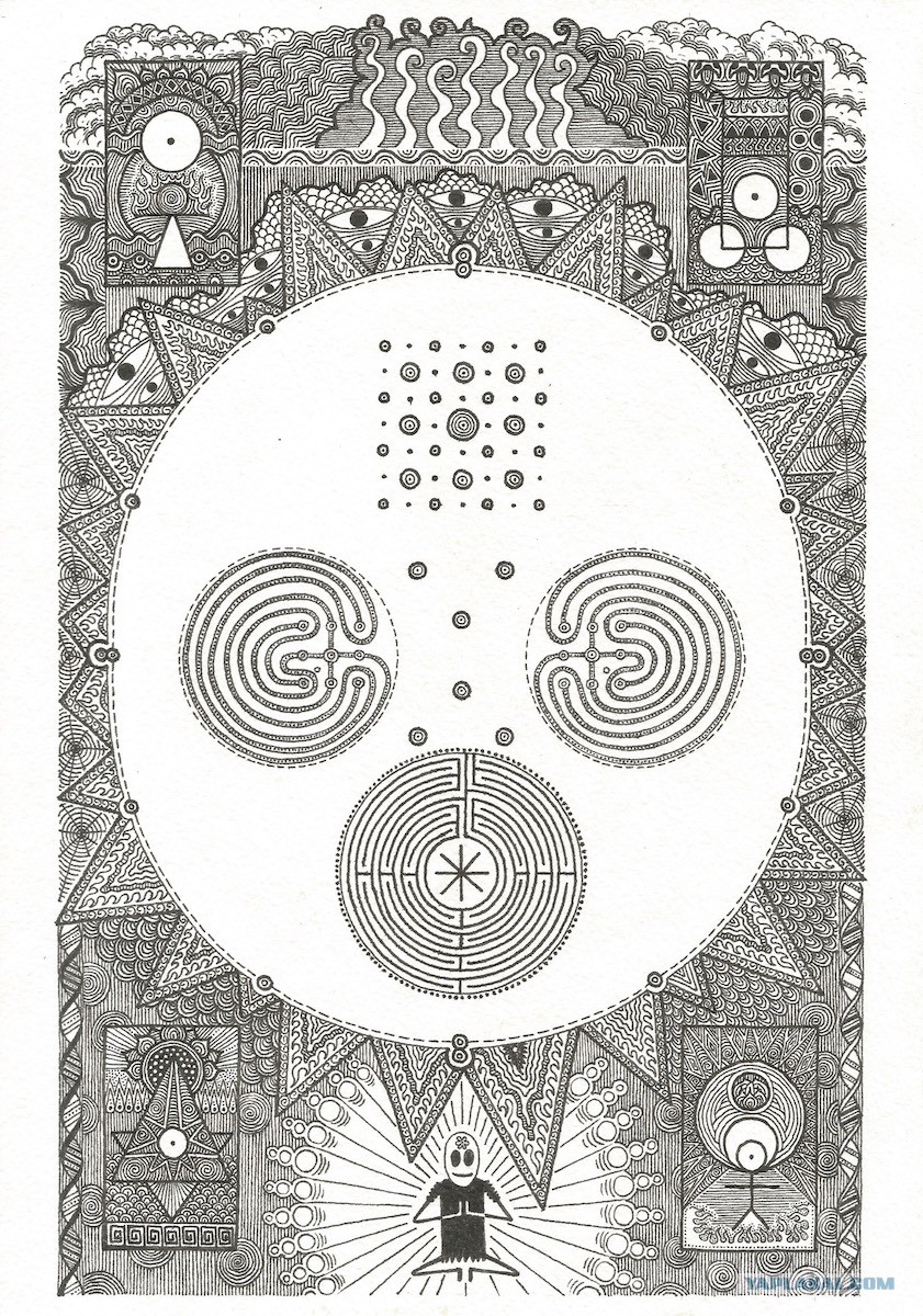 841x1200   Библия Mr. Freeman выставлена постранично в виде NFT-токенов | Пикабу 