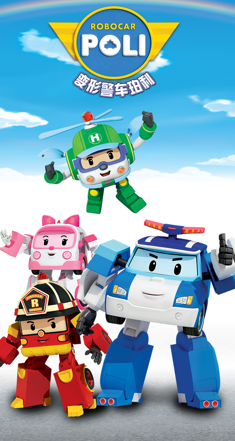 790x1479   로보카 폴리 Robocar Poli - Главная | Facebook