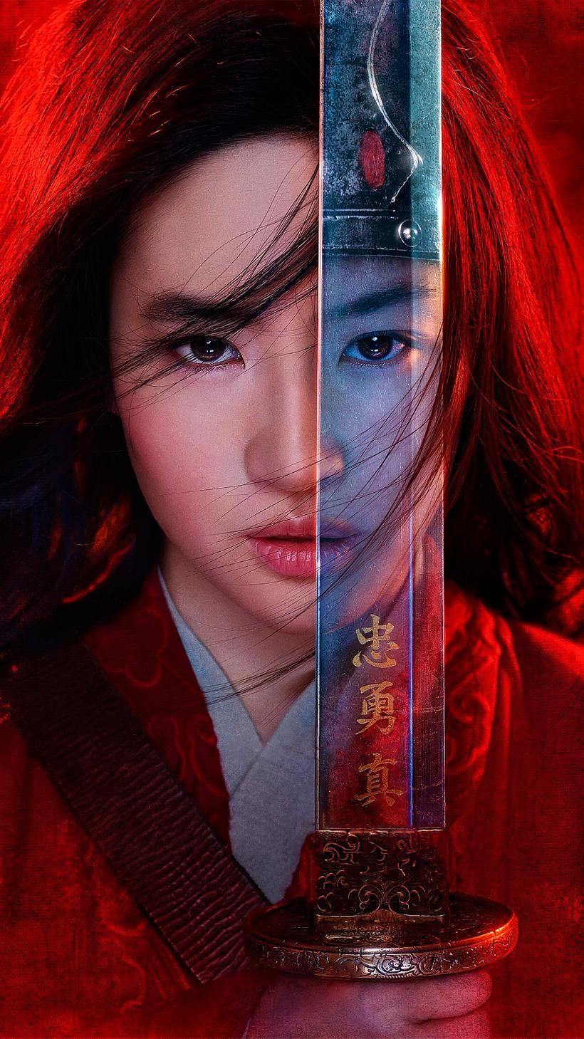 820x1459  mulan (2020) Телефон Обои | Moviemania |. Мулан фильм, Мулан Дисней, Дисней, Disney Live Action Callenge