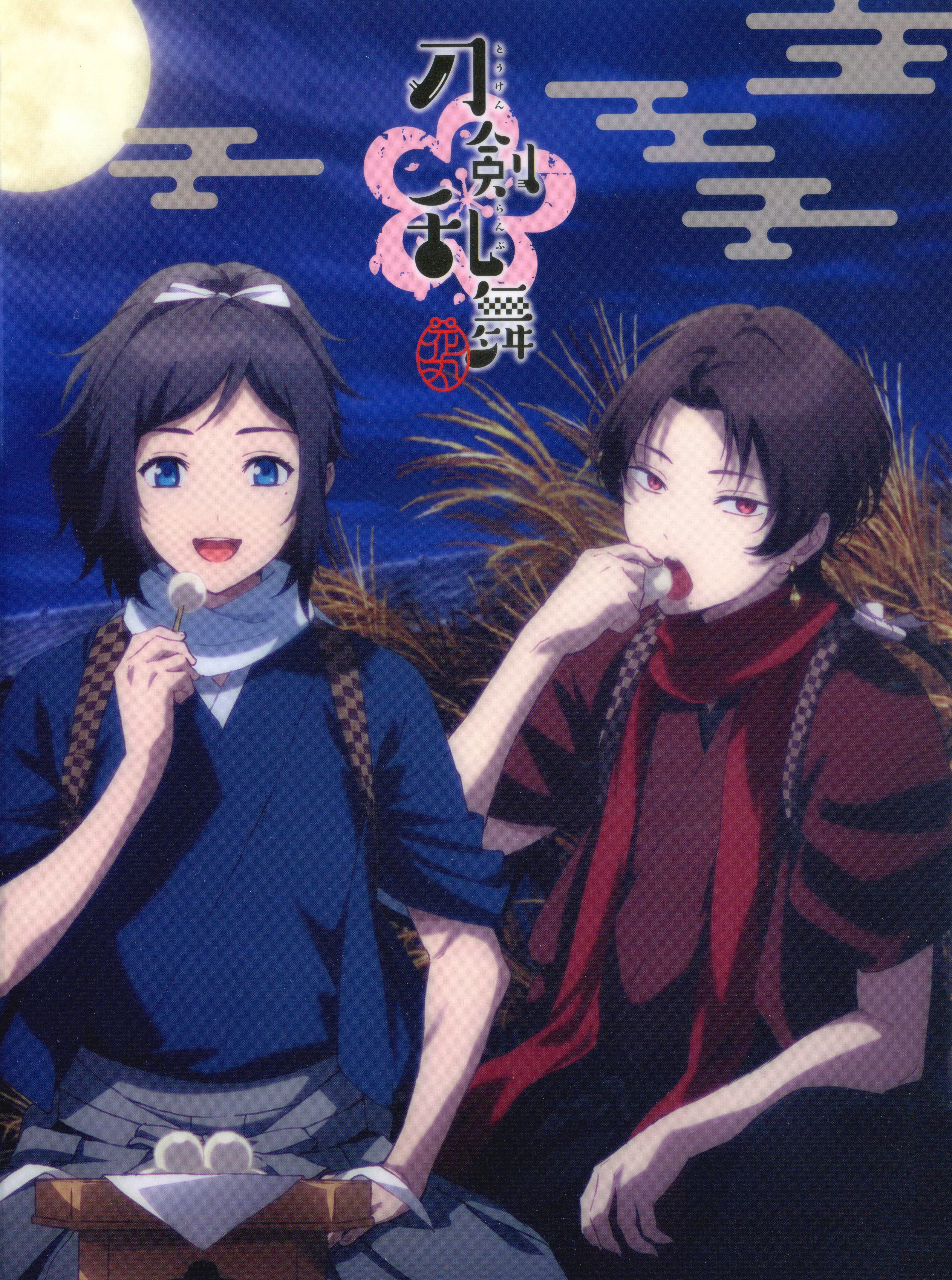 5090x6840  Kashuu Kiyomitsu - Touken Ranbu - Мобильные обои # 1835483 - Zerochan Аниме Изображение Board