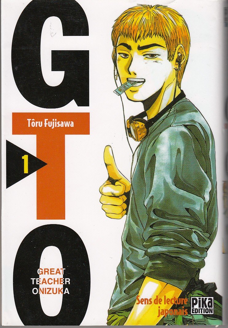 742x1070 _Great Учитель Onizuka, Эстетика, школа, студент, аниме, HD на мобильном PeekPX