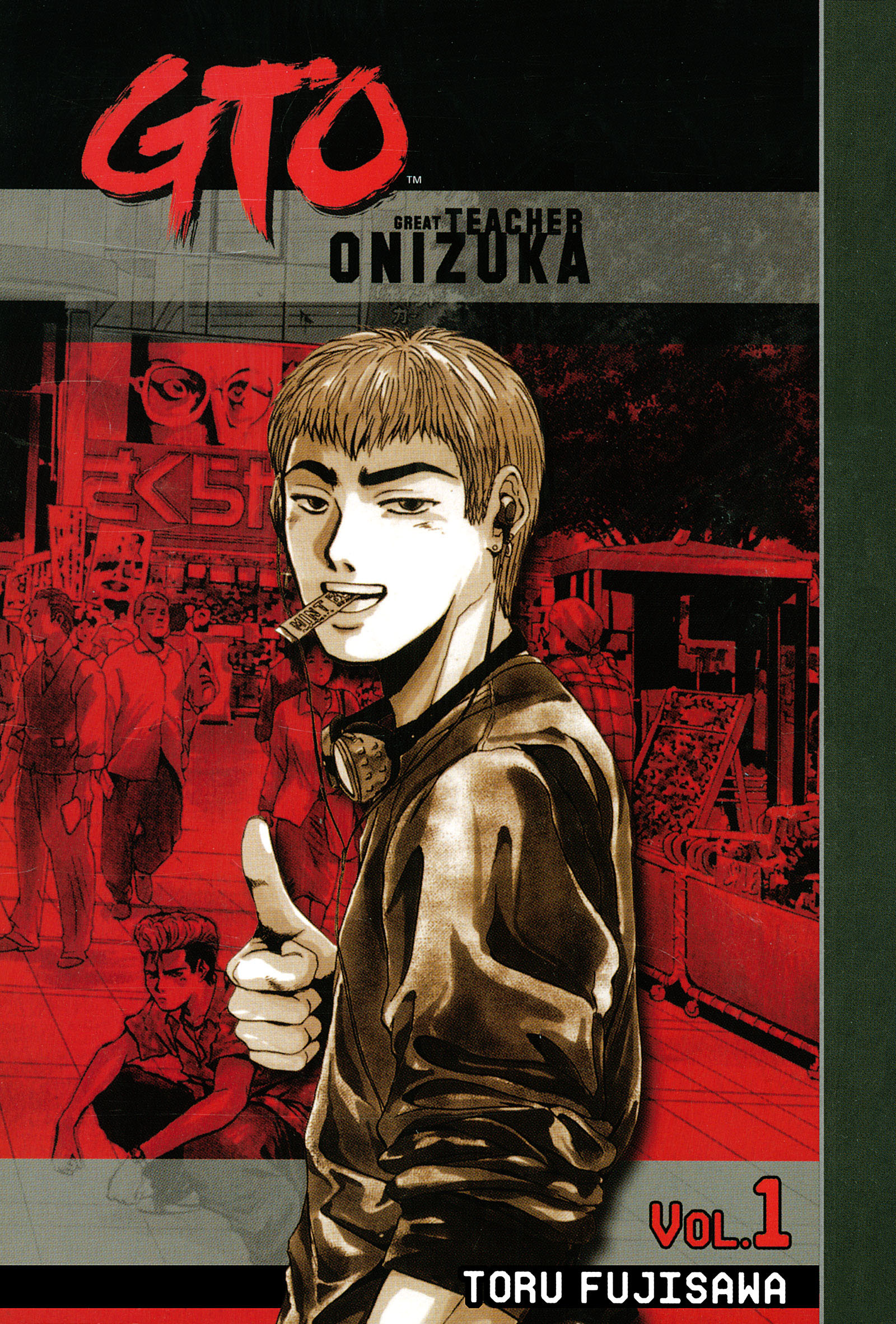 1600x2363 GTO: Отличный учитель Onizuka Comery Series (7шт) [DVD] [Region 1] [NTSC] [US Imports]: Amazon.de: DVD U0026 BLU -Рай 