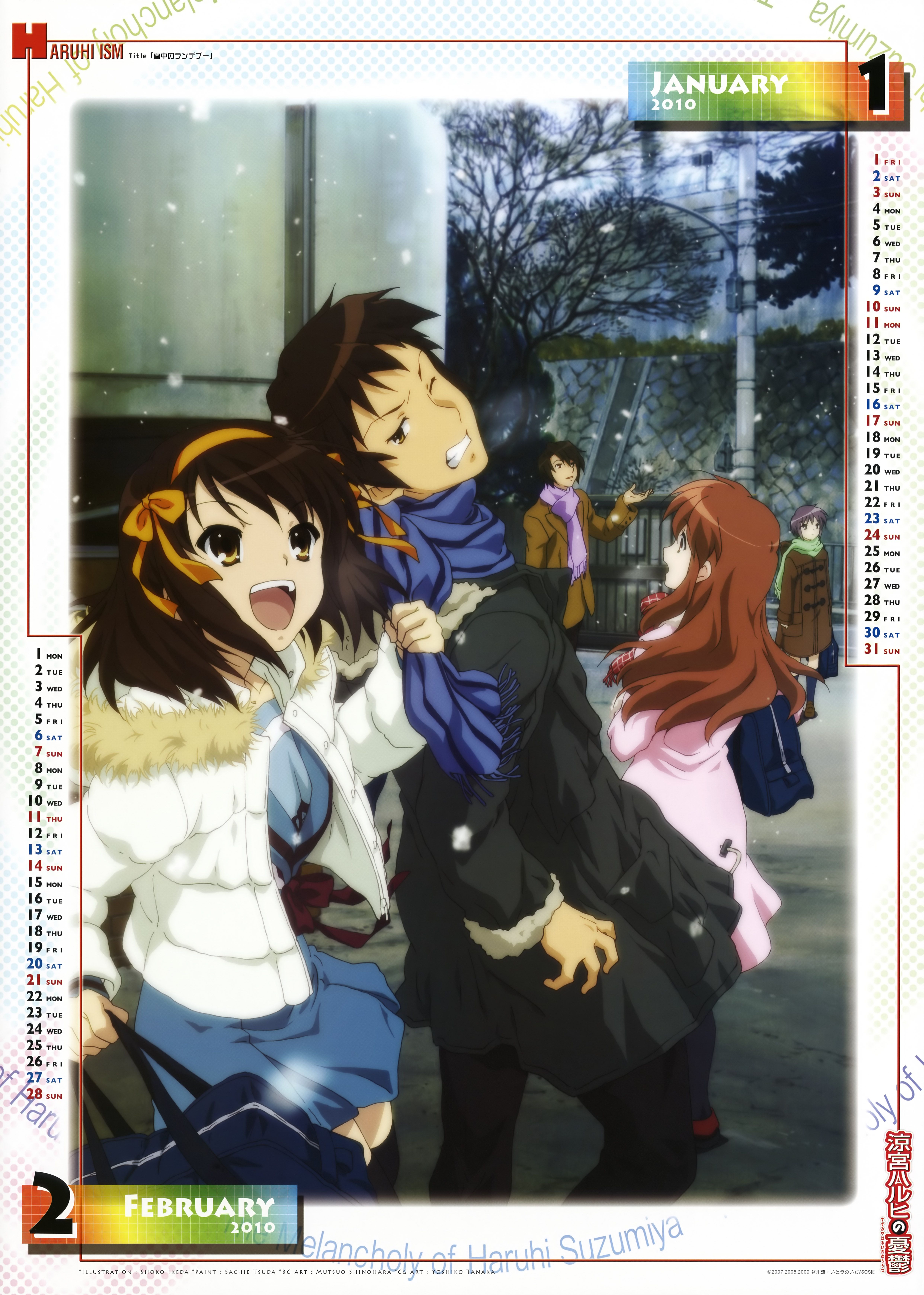 4967x6960  _anime, аниме девочек, -In-, Suzumiya Haruhi, HD на мобильном телефоне | Peakpx