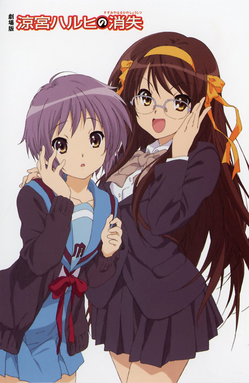 862x1324  haruhi Suzumiya обои Обои _anime Меланхолия из Haruhi Suzumiya - Mobile abyss