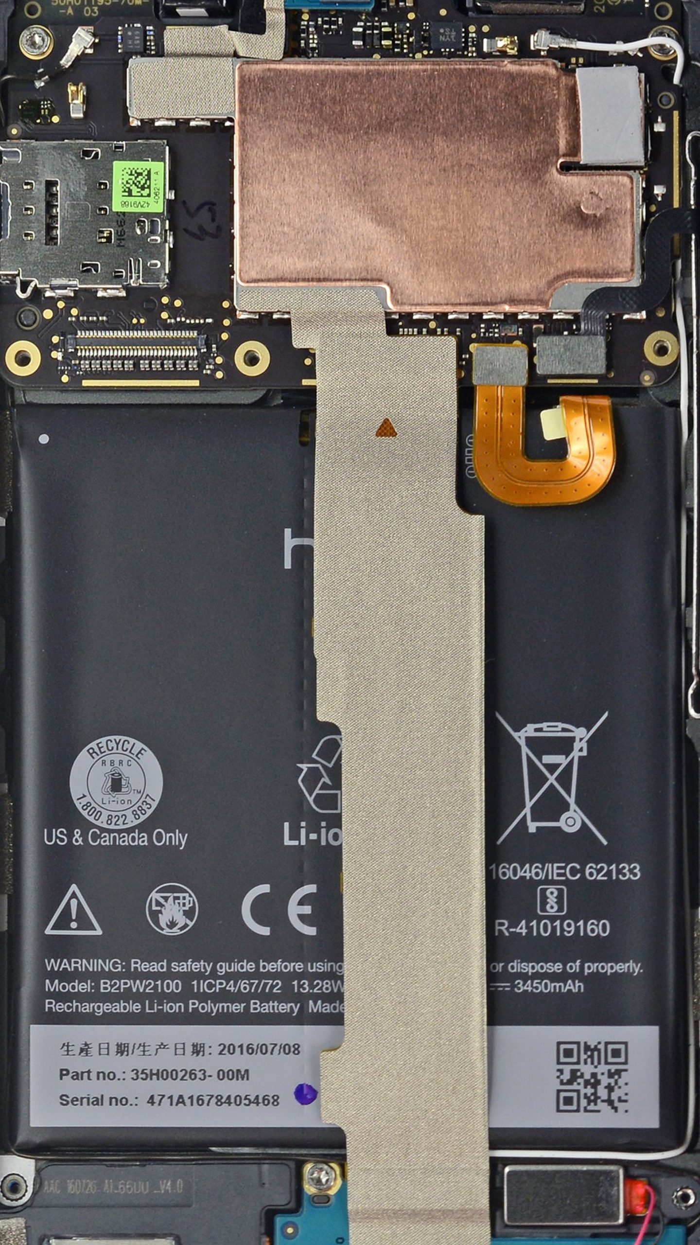 1440x2560  Google Pixel 3a Pixel XL получить «прозрачные» обои - 9to5Google