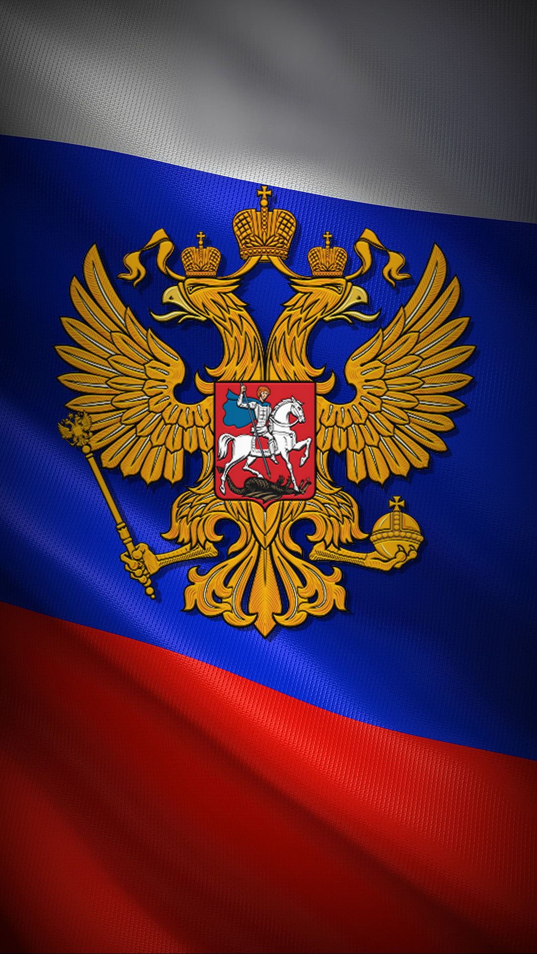 Герб российской империи обои на андроид