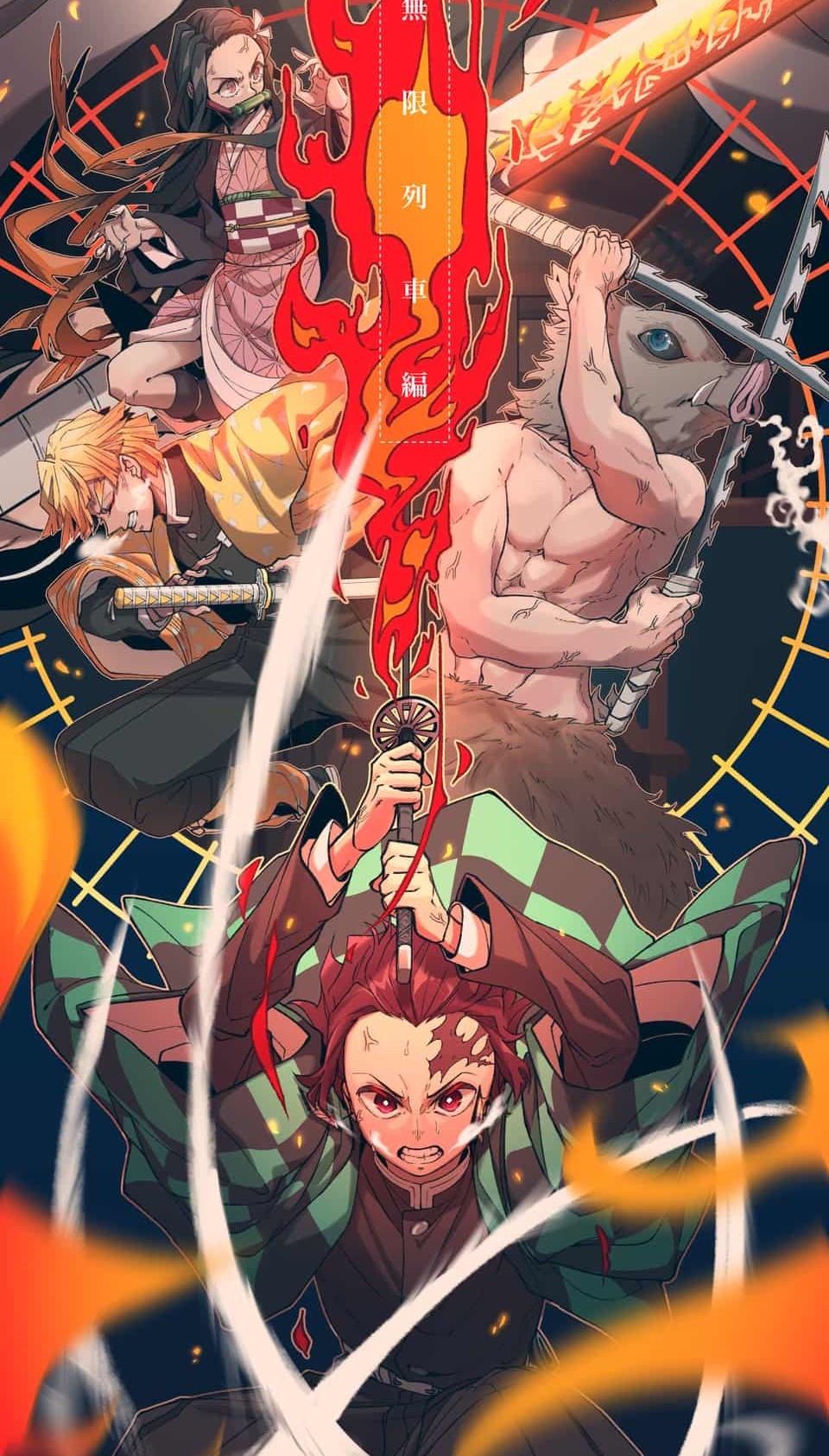 Живые обои kimetsu no yaiba