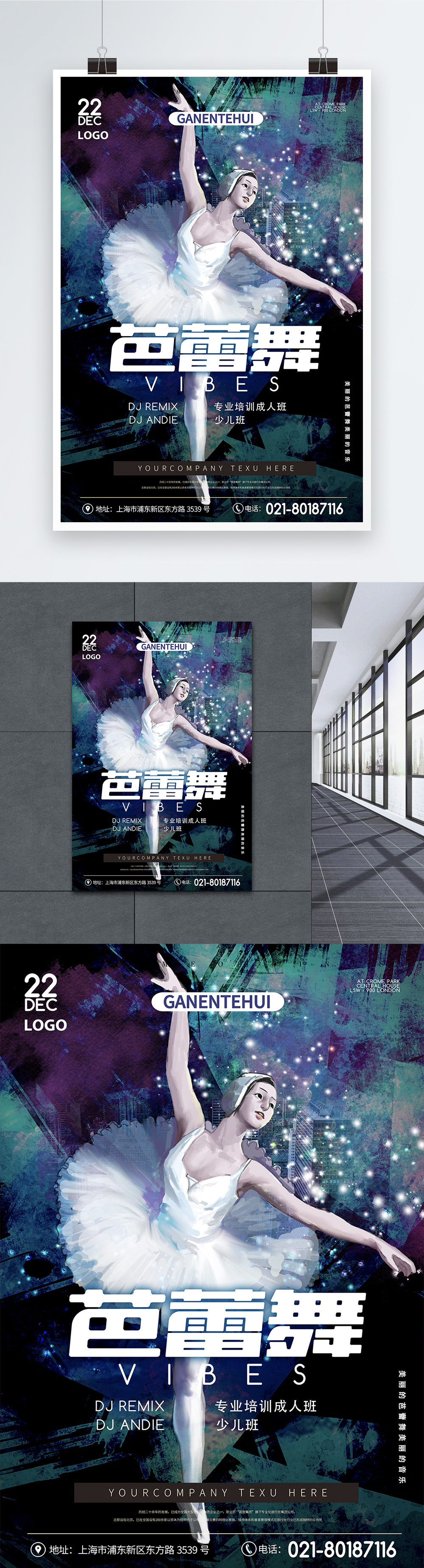 1000x3696  Лсп монетка текст песни