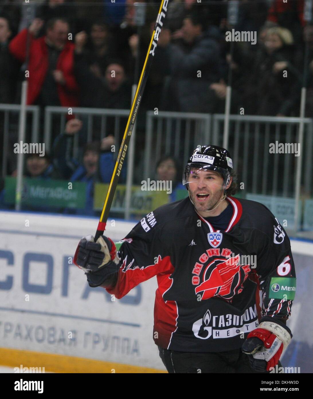 1092x1390  avangard Omsk #khl | Спортивные логотипы, НХЛ, хоккей 
