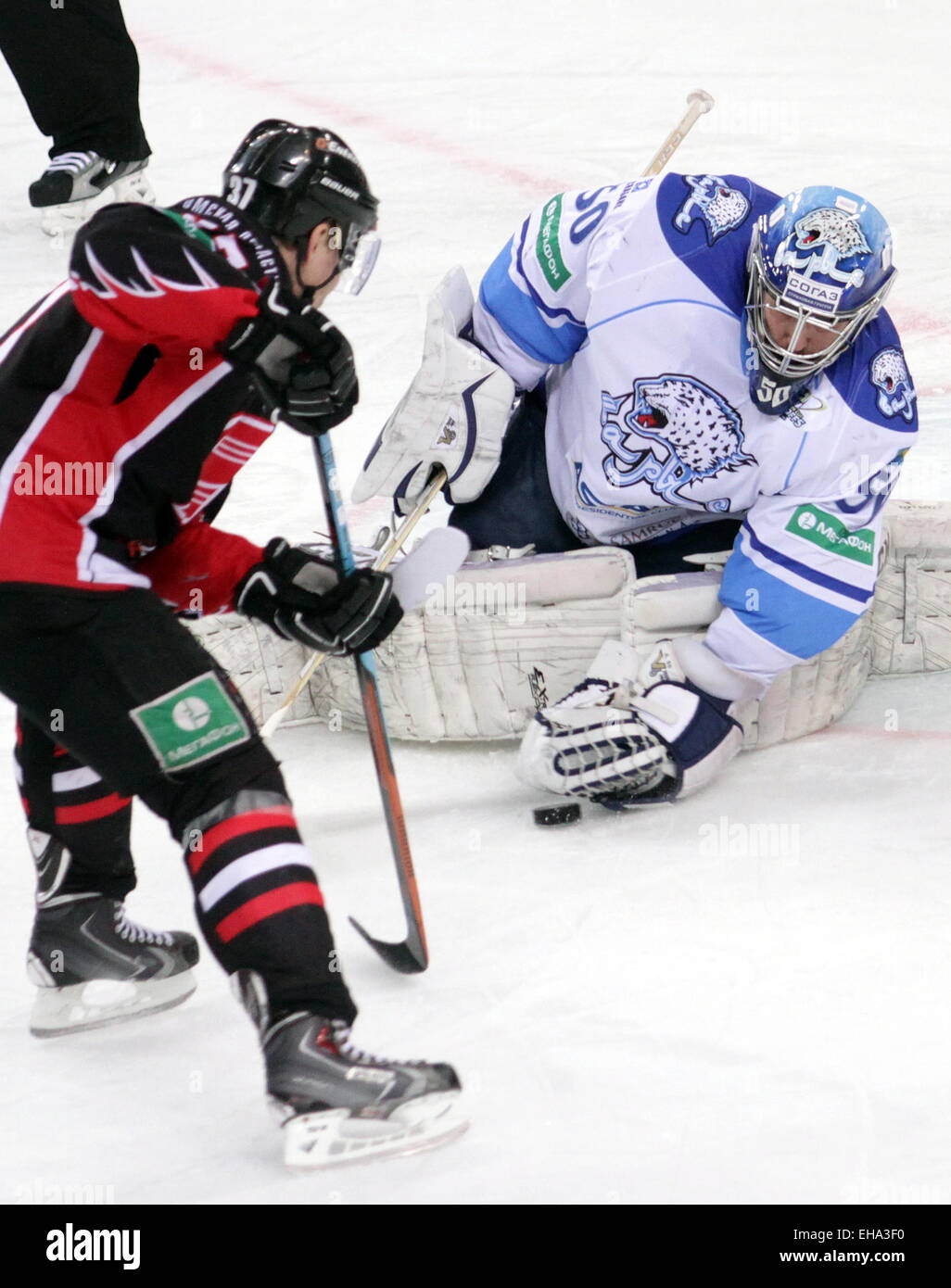 1026x1390  in Цвет медалей. Новые наборы HC Avangard | Quberten