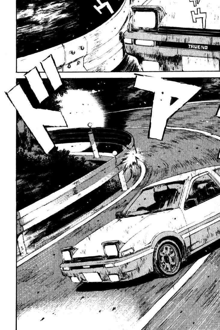 скачать мангу initial d на русском фото 102