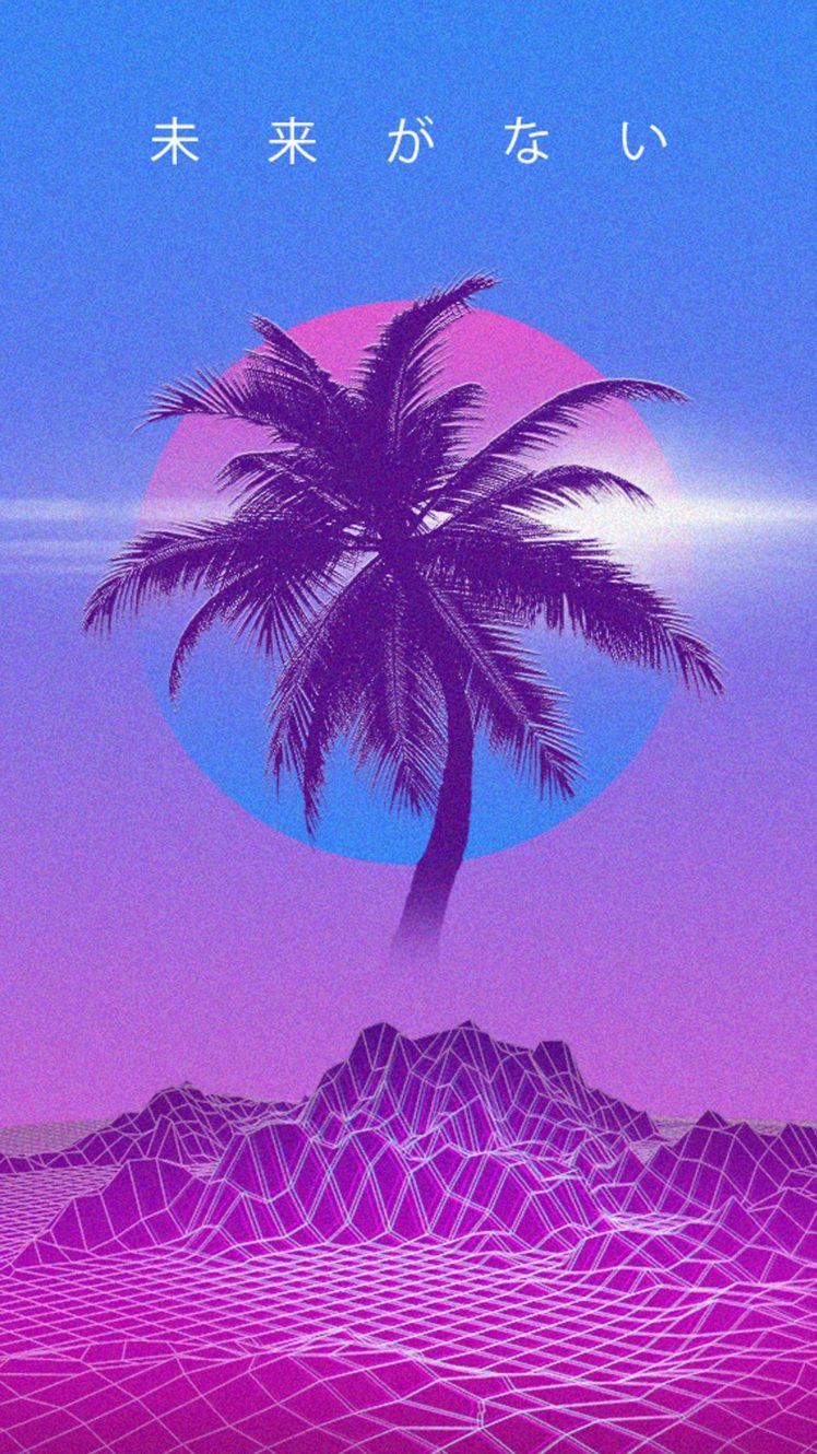 748x1330 Vaporwave Palm Tree Wallpaper - KoLPaPer - Awesome Free HD Wallpapers