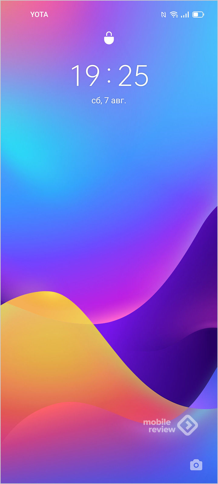 720x1600  RealMe GT Master Edition Mobile (27 дней) для 19500 рупий - Мобильные телефоны - 1671413062