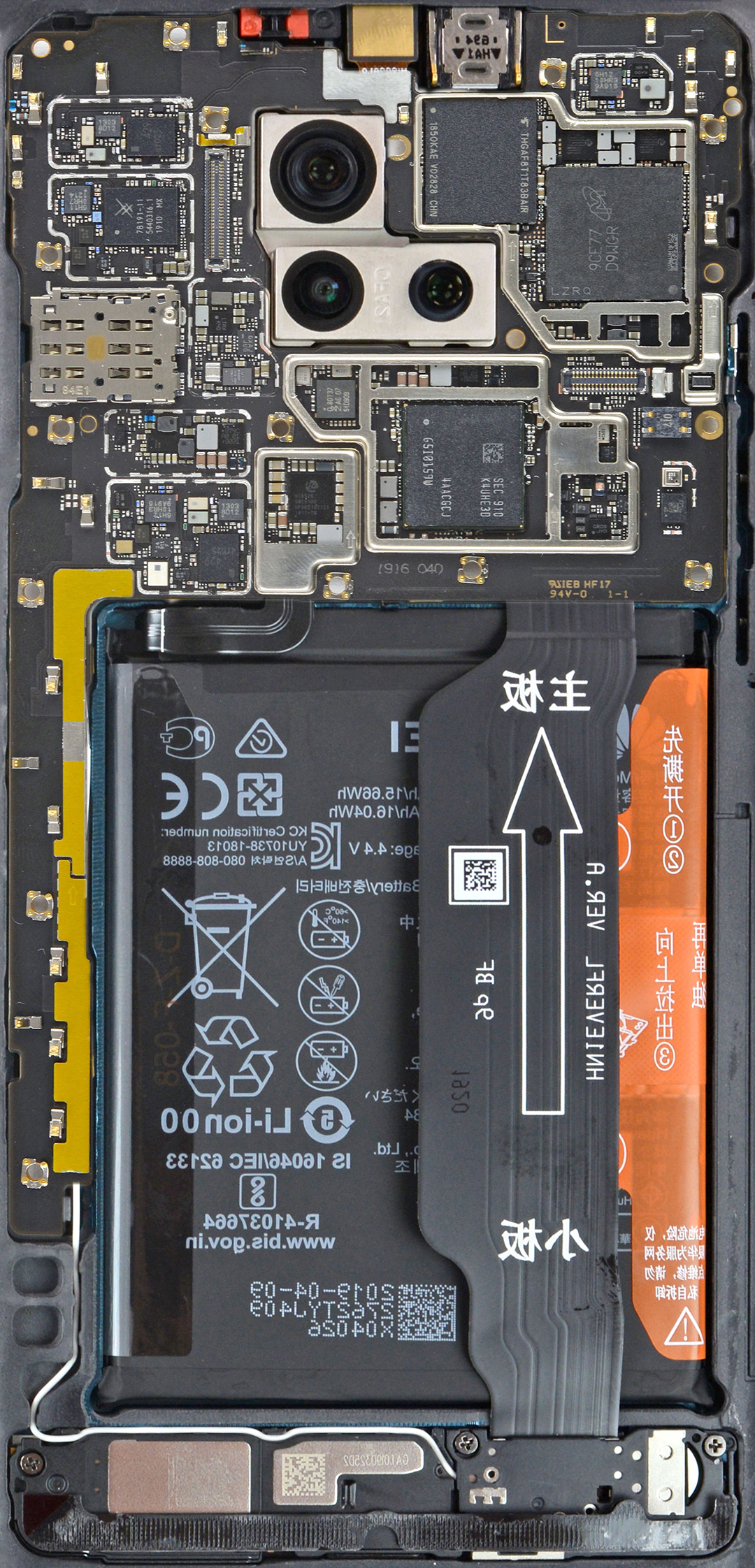 1080x2244  pin by Nolberto на обоев Huawei | Обои Huawei, Galaxy Phone Wallpaper, Обои QHD 