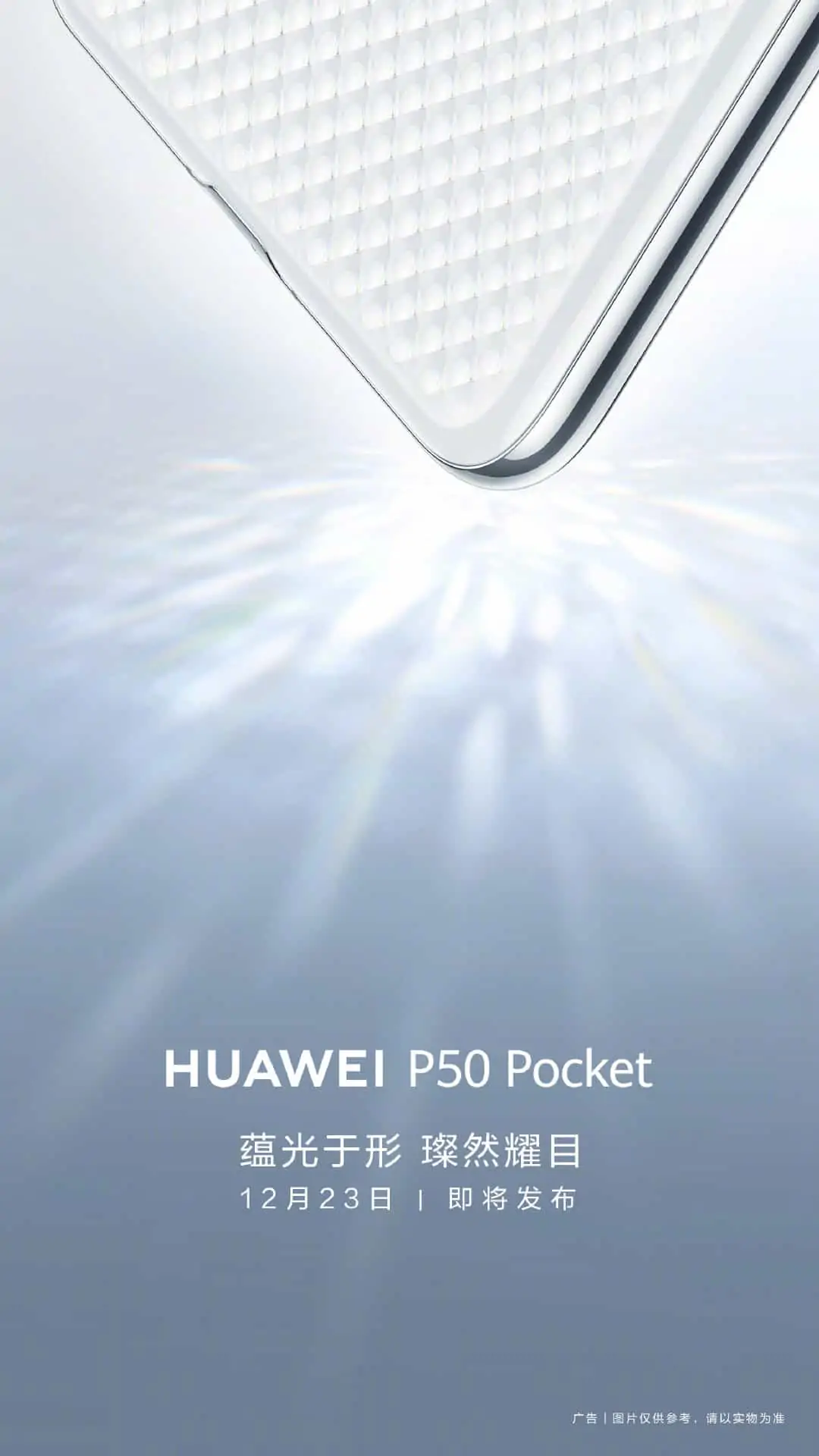 1080x1920   34 Идеи de wallpapers huawei EN 2022 | Huawei Fondos, Фондос-де-Пантулла, Фондос-де-Панталло-де-Samsung