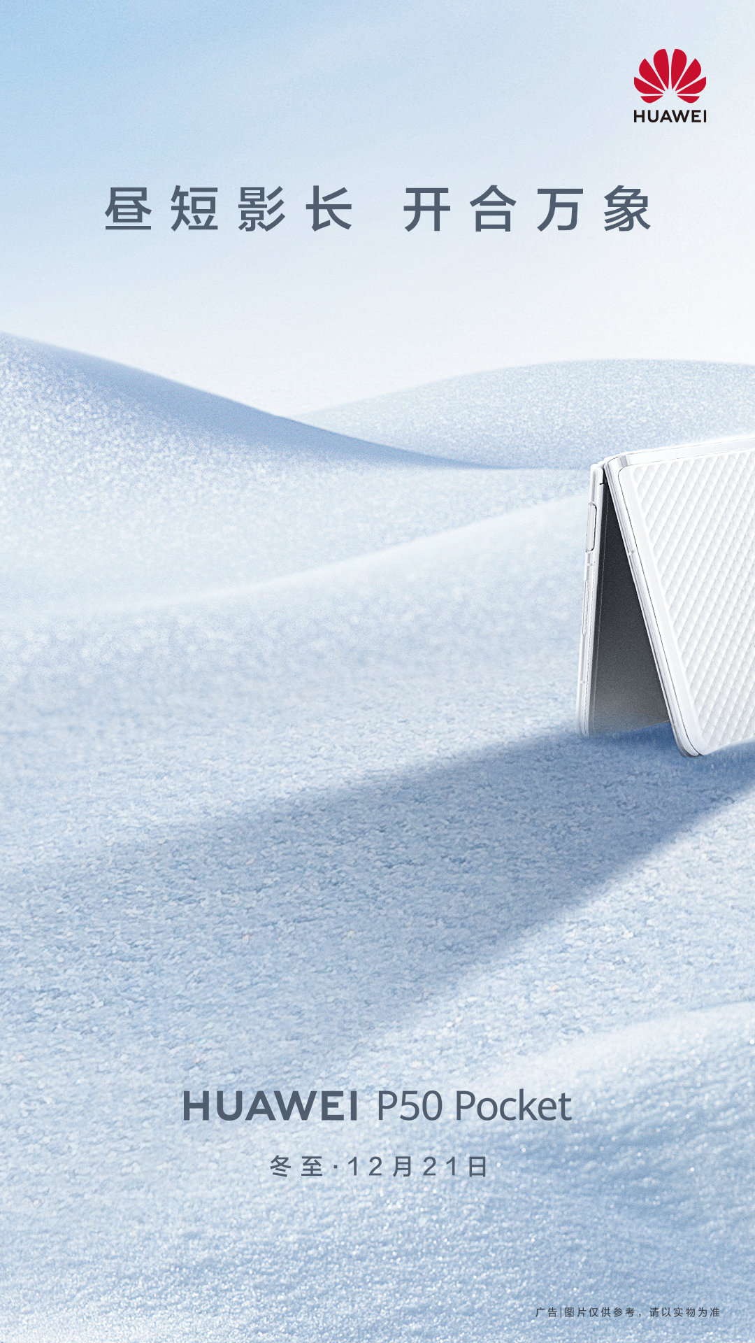 1080x1920  _Android стоковые обои - посты | Facebook