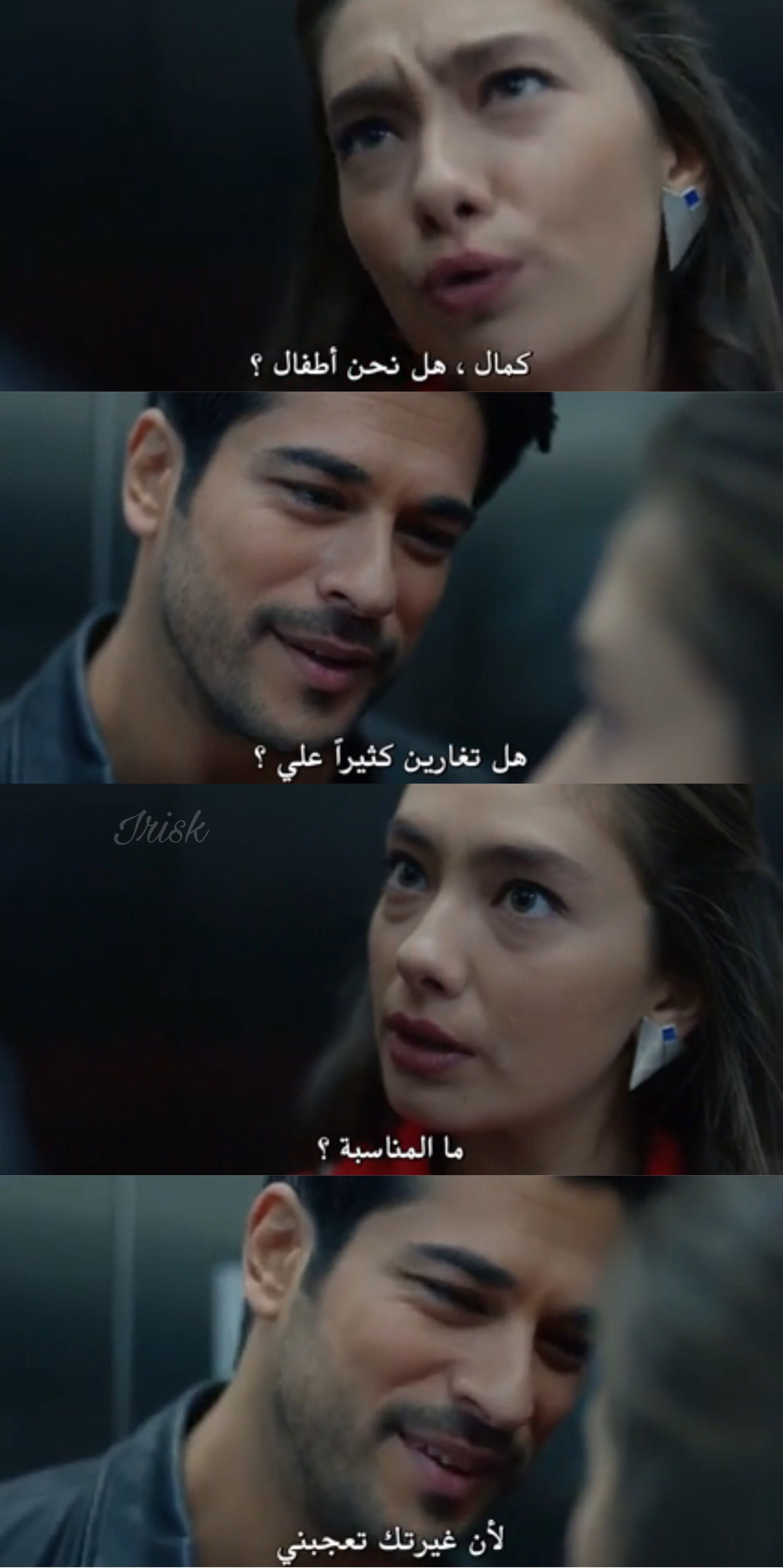 1999x4000  burak Özçivit Обои - обои Cave