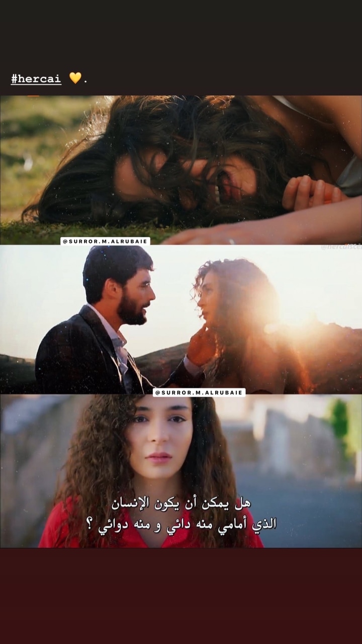 720x1280  HERCAI ТВ сериал Обои на Android - APK Скачать 