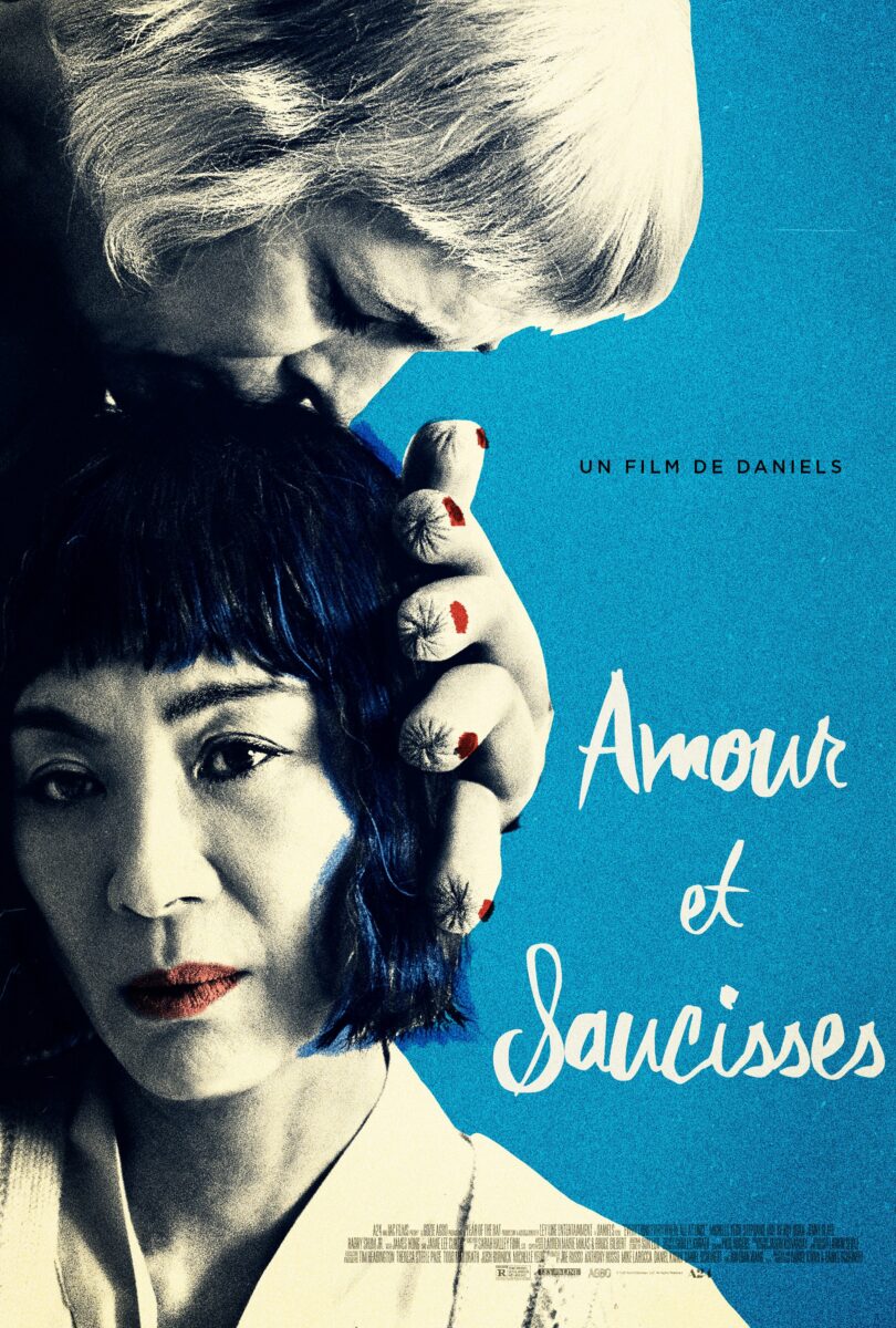 810x1200  ASIAN ИКОНЫ ФИЛЬМА И ТЕЛЕВИДЕНИЯ