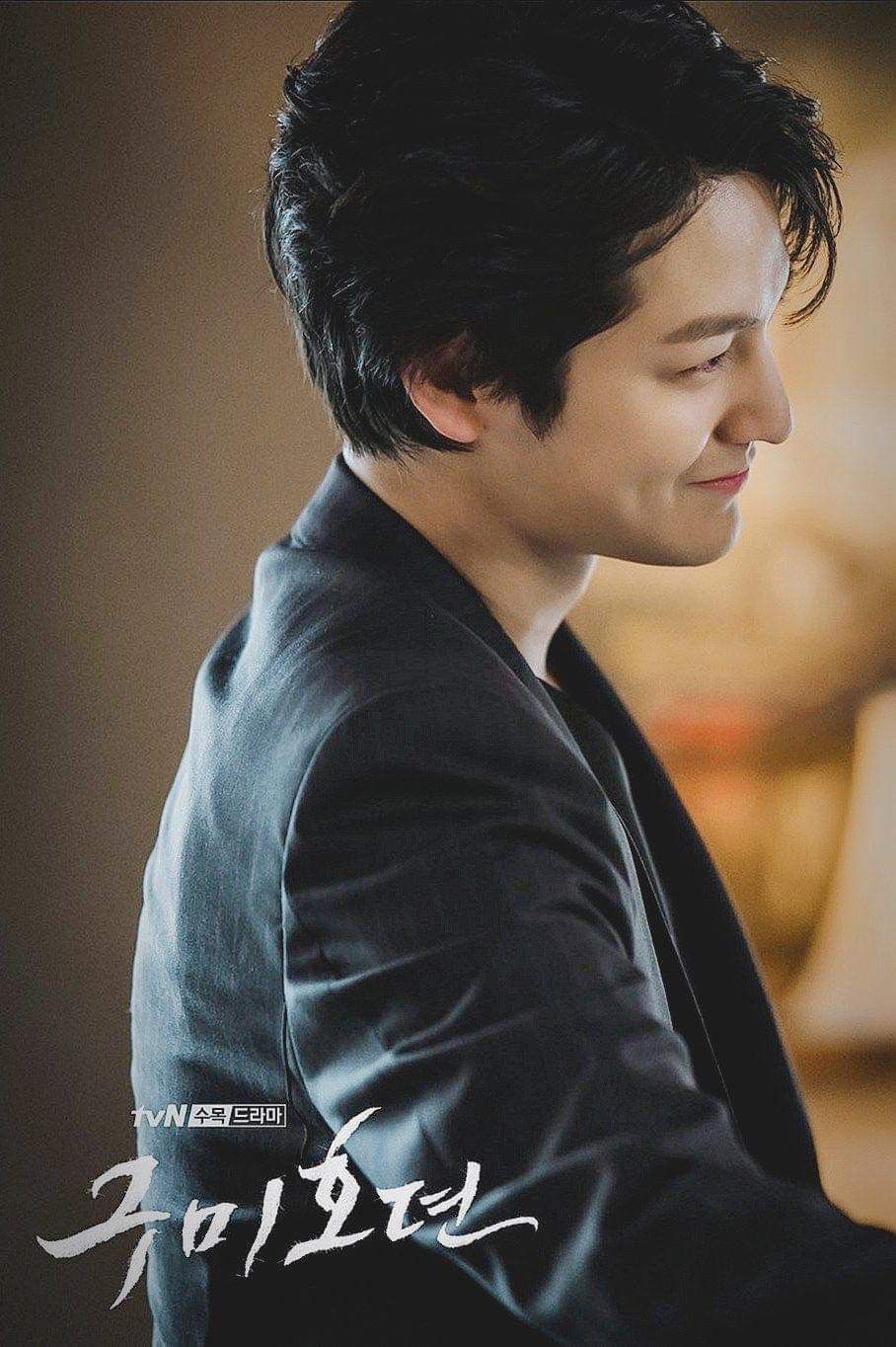 908x1364 lee Dong Wook | КОРЕСКИЕ АКТЕРНА Исследуйте посты и блоги Tumblr | Tumgir