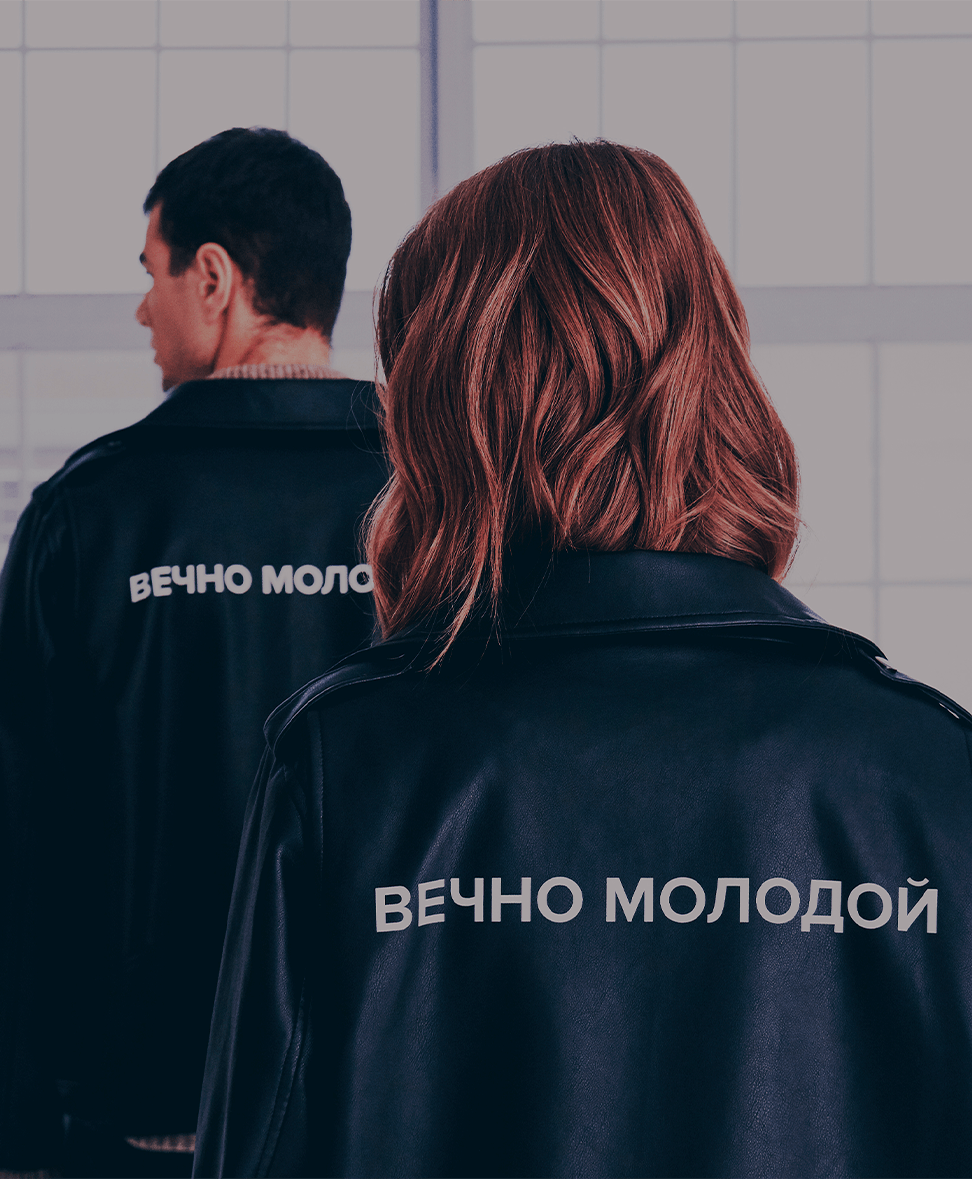 972x1179  Брат (фильм, 1997) — Википедия