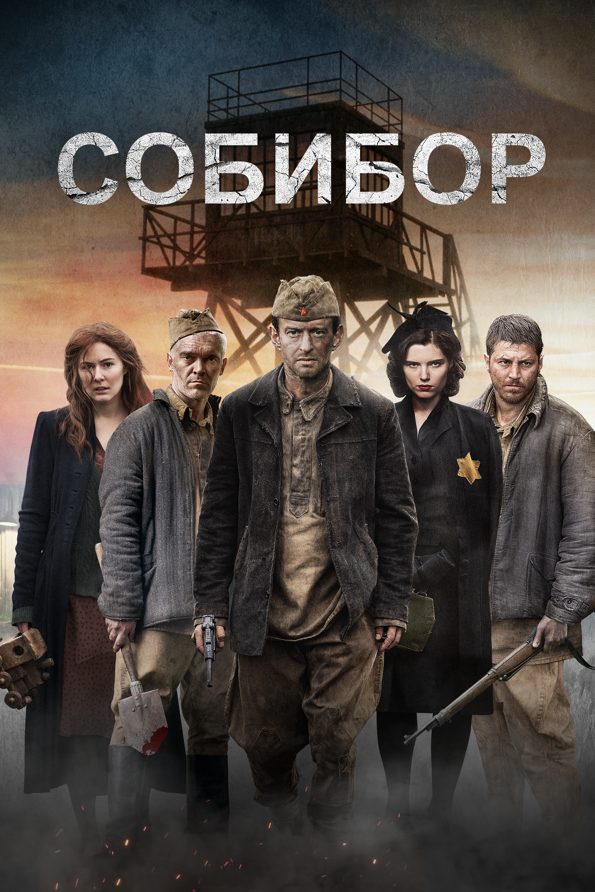 2000x3000  19 лет без Сергея Бодрова: что случилось в тот злополучный день и кто  вспомнил Актера. TikTok