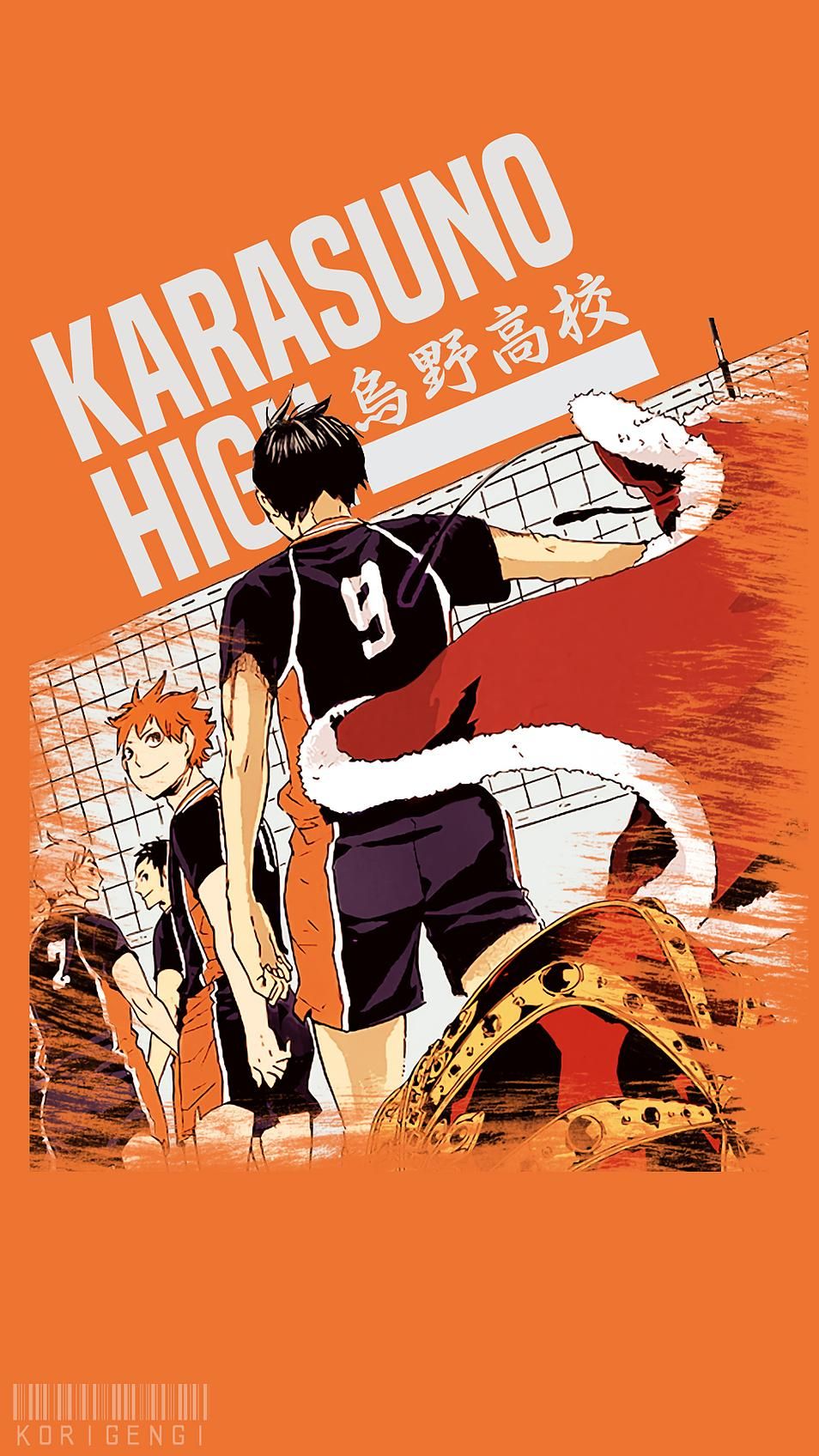 954x1696 haikyu Обои - пещера обоев | Haikyuu обои, аниме обои, haikyuu anime