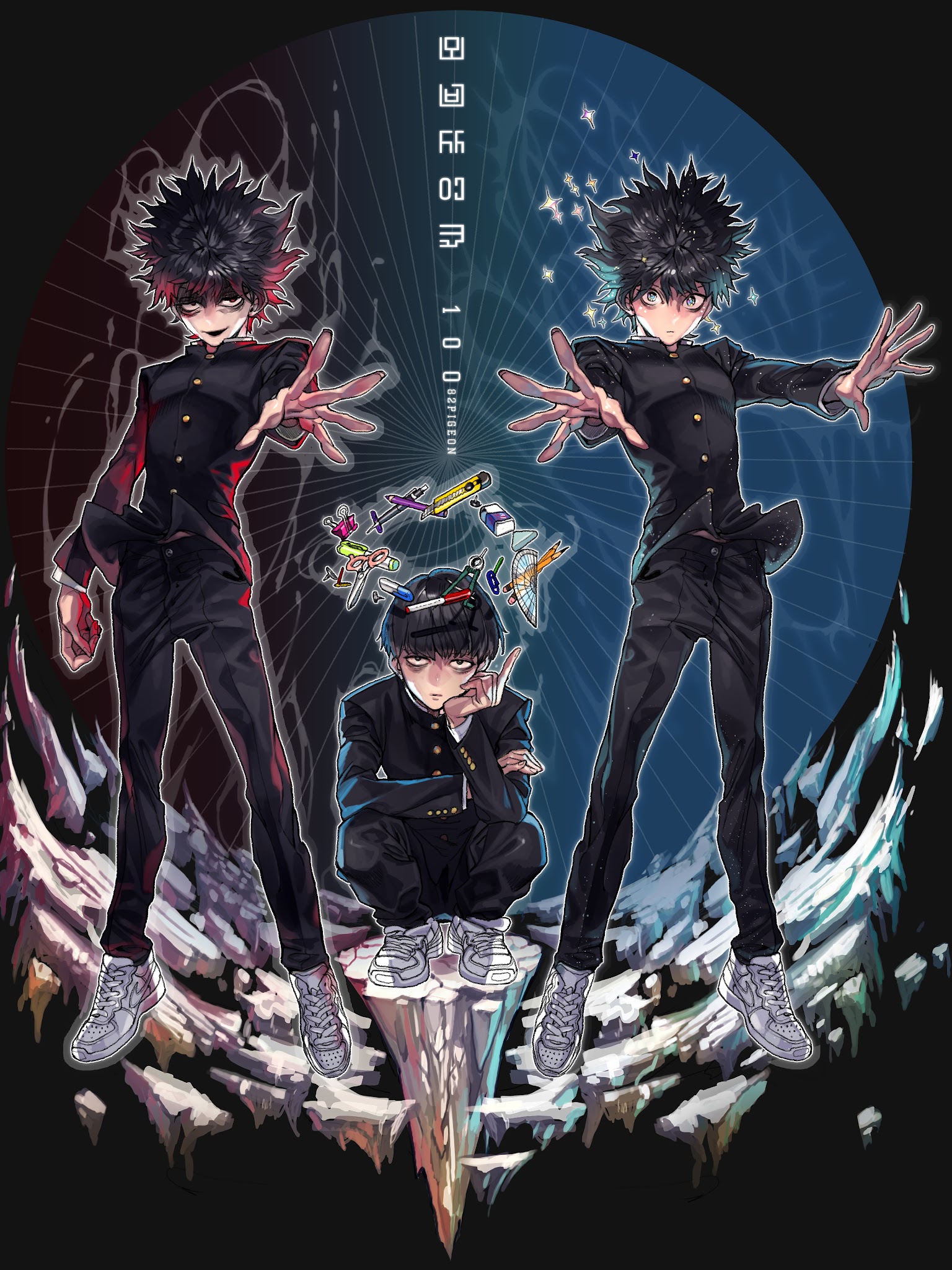 1536x2048 mob psycho обои | Whatspaper