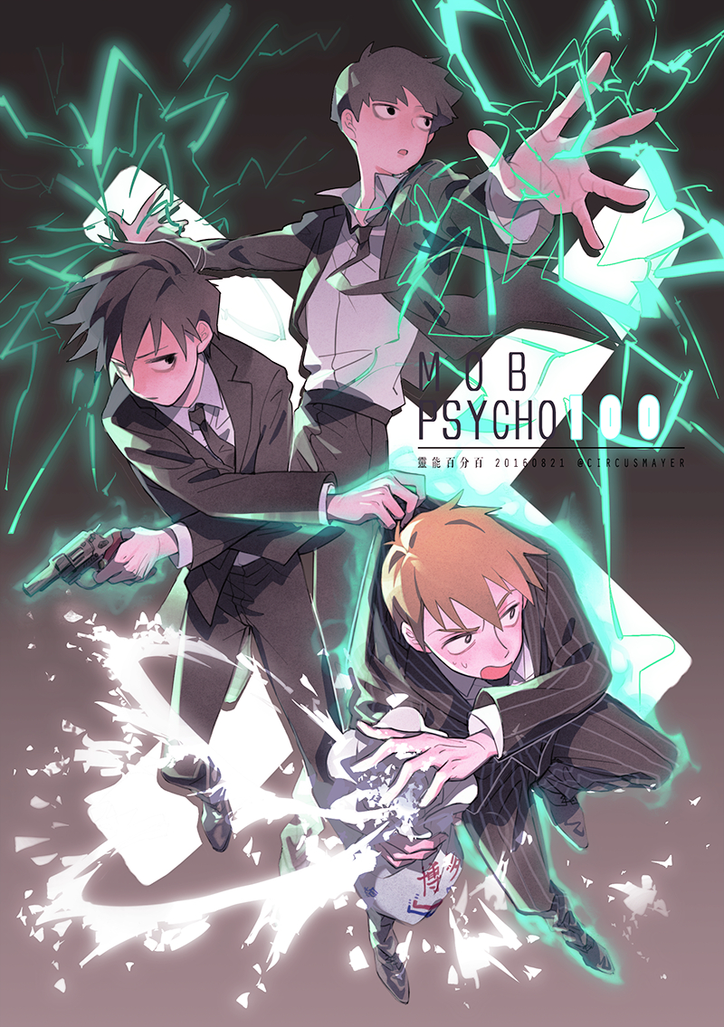 800x1135 mob Psycho 100 'плакат от Master | DISPLATE | Mob Psycho 100 Anime, Mob Psycho 100 обои, аниме -стены !! 