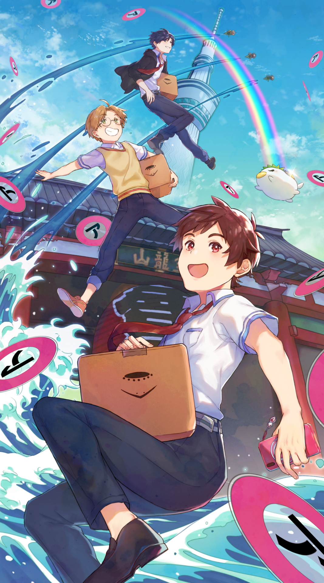 1067x1920  Sarazanmai - Zerochan Anime Poard 