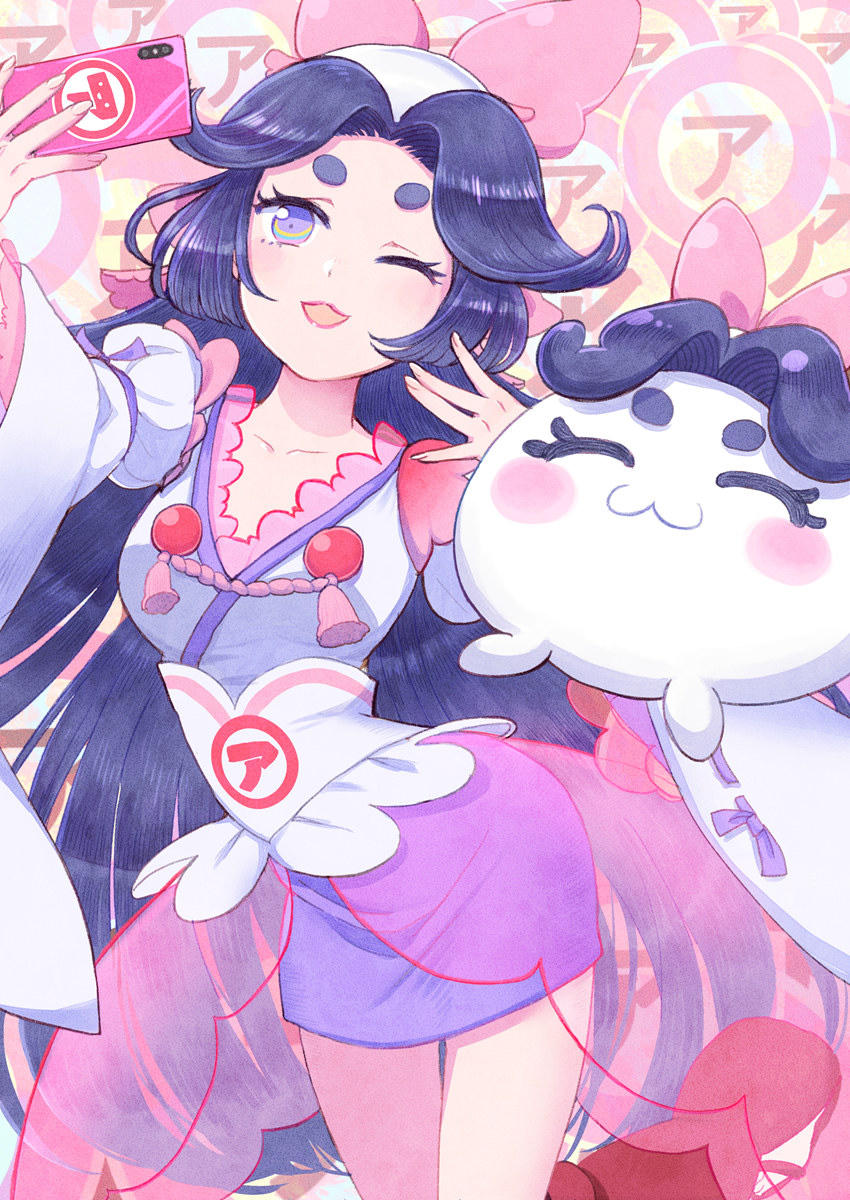 850x1200  sarazinemai @ Zine 🥒 (@sarazinemai) / Twitter 