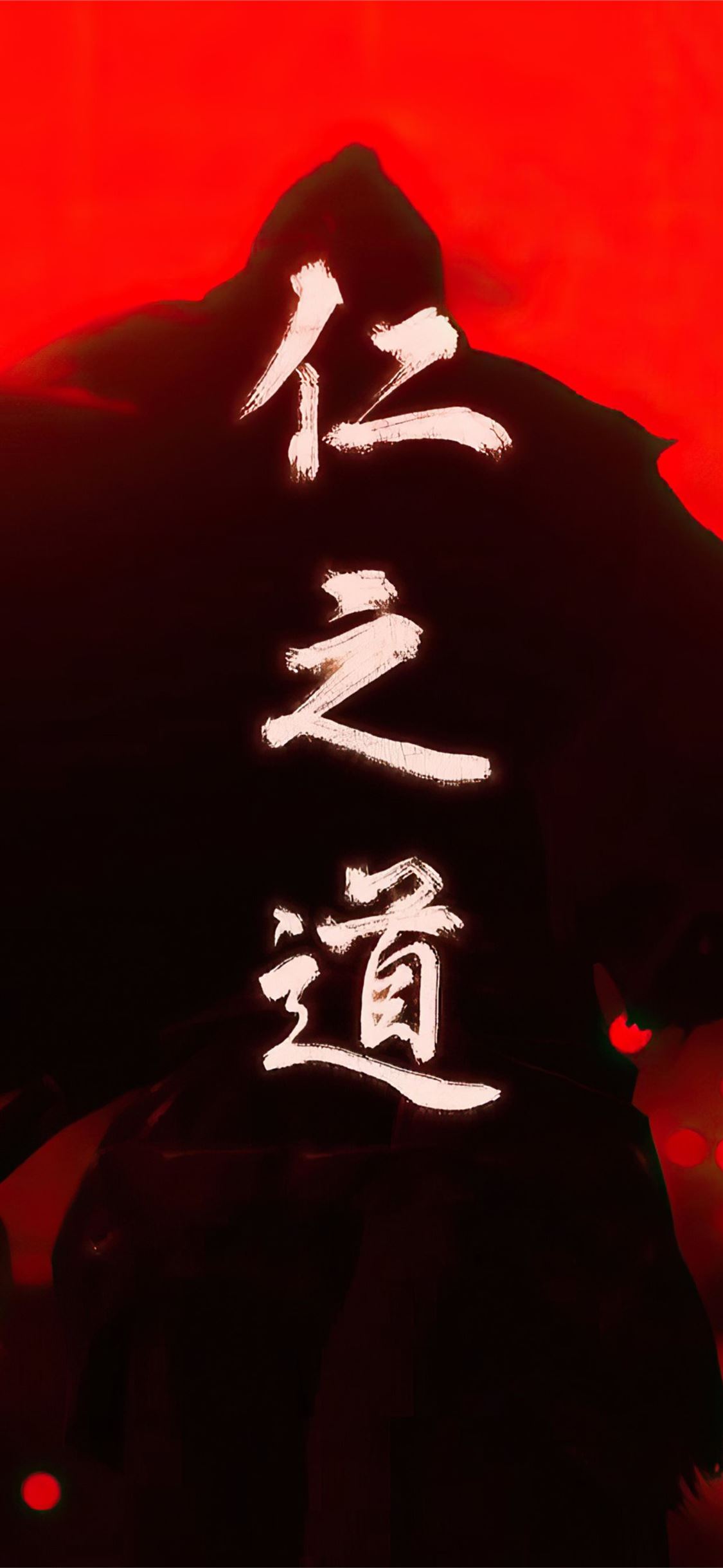 1125x2436  FREE скачать Ki Aikido от Goggleman33 [1280x1024] для вашего рабочего стола, Mobile \ U0026 Tablet | Исследуйте 77+ Aikido обои | Aikido Pictures Обои, 