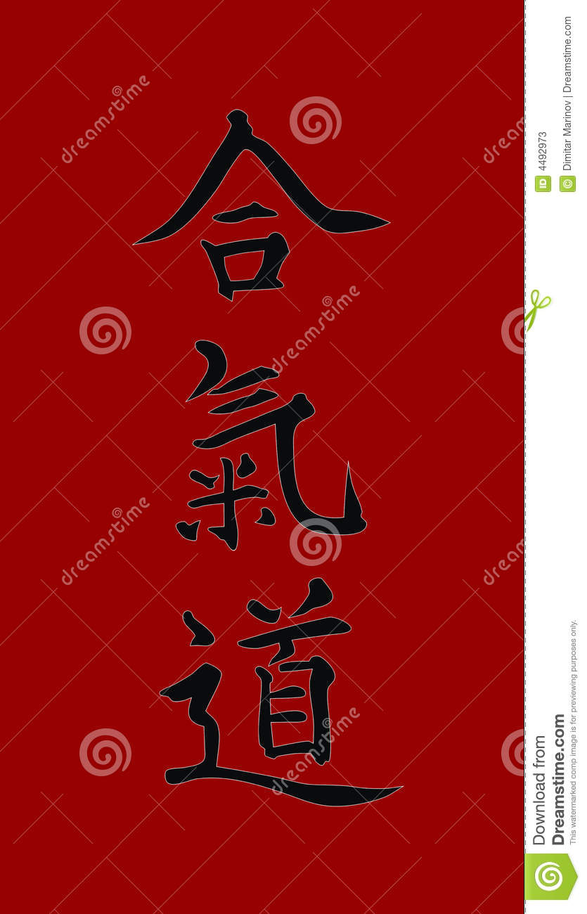 835x1300  girl Martial Arts Wallpapers - Top Free Free Girl Martial Arts Faness - WalpaperAccess