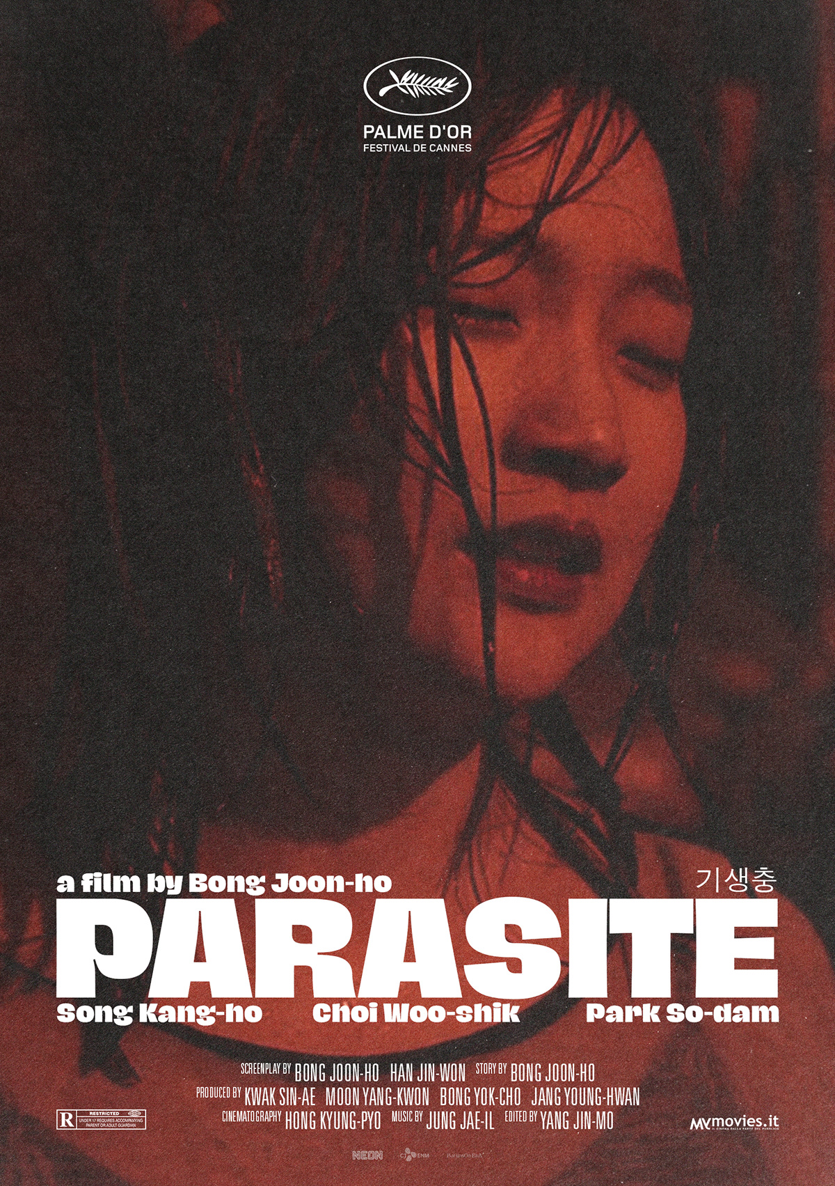 1200x1703   Parasite Poster | Разработано Рори Курцом на плакате по замку о замке 
