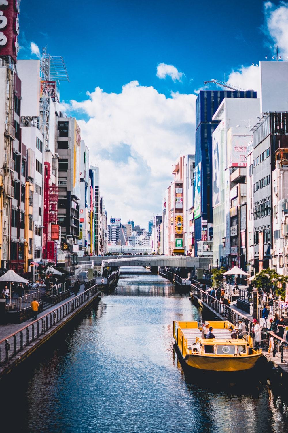 1000x1500   100+ Osaka Pictures [HD] | Скачать бесплатные изображения на обои unsplash