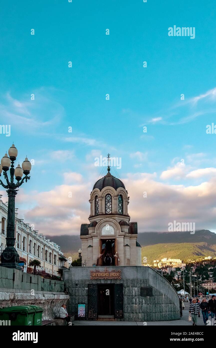 865x1390  Waterfron Свинина, кувшин, красный фон - редкая галерея HD обои 