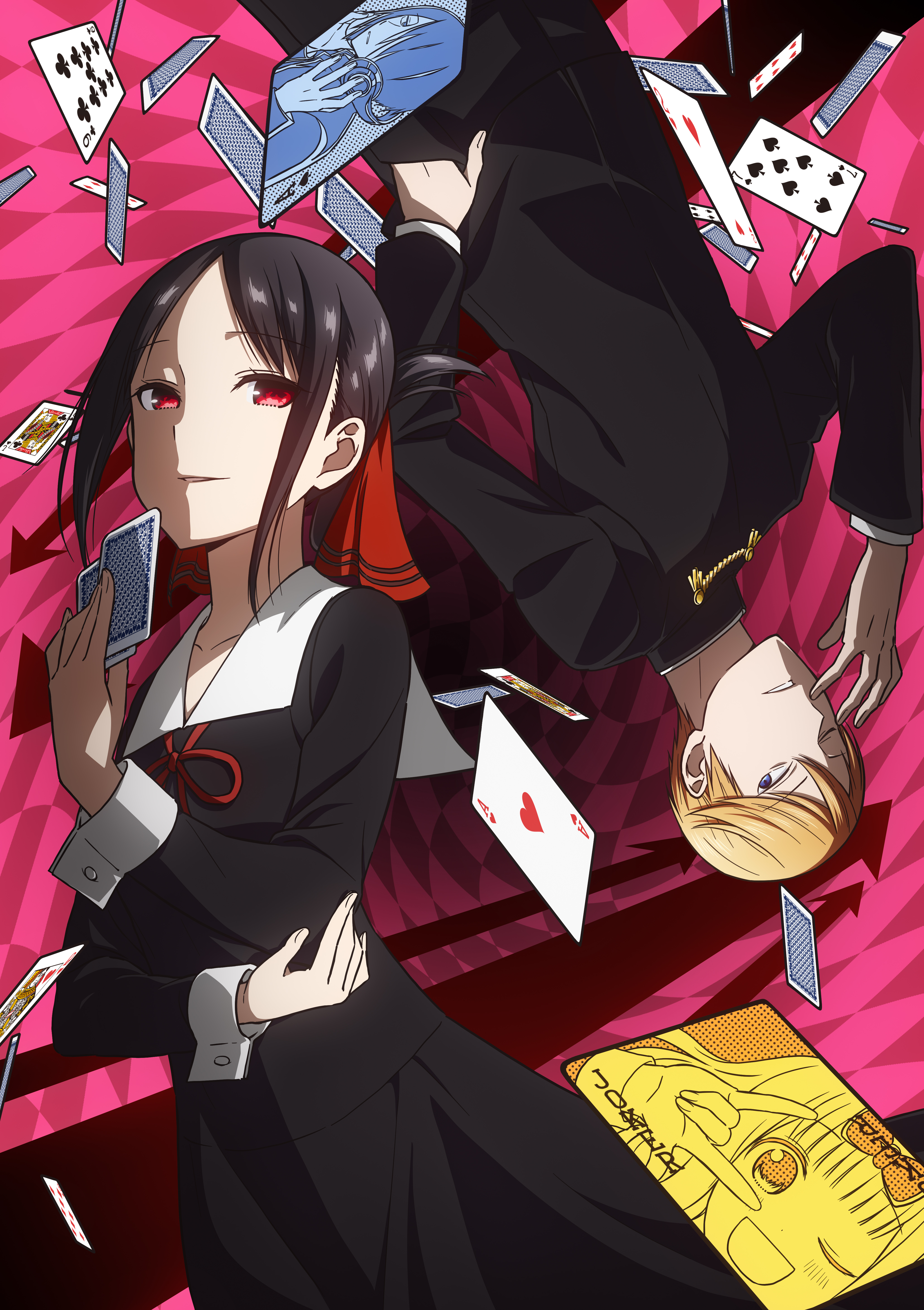 4084x5788 Kaguya Shinomiya обои HD Für Android - APK Herunterladen 