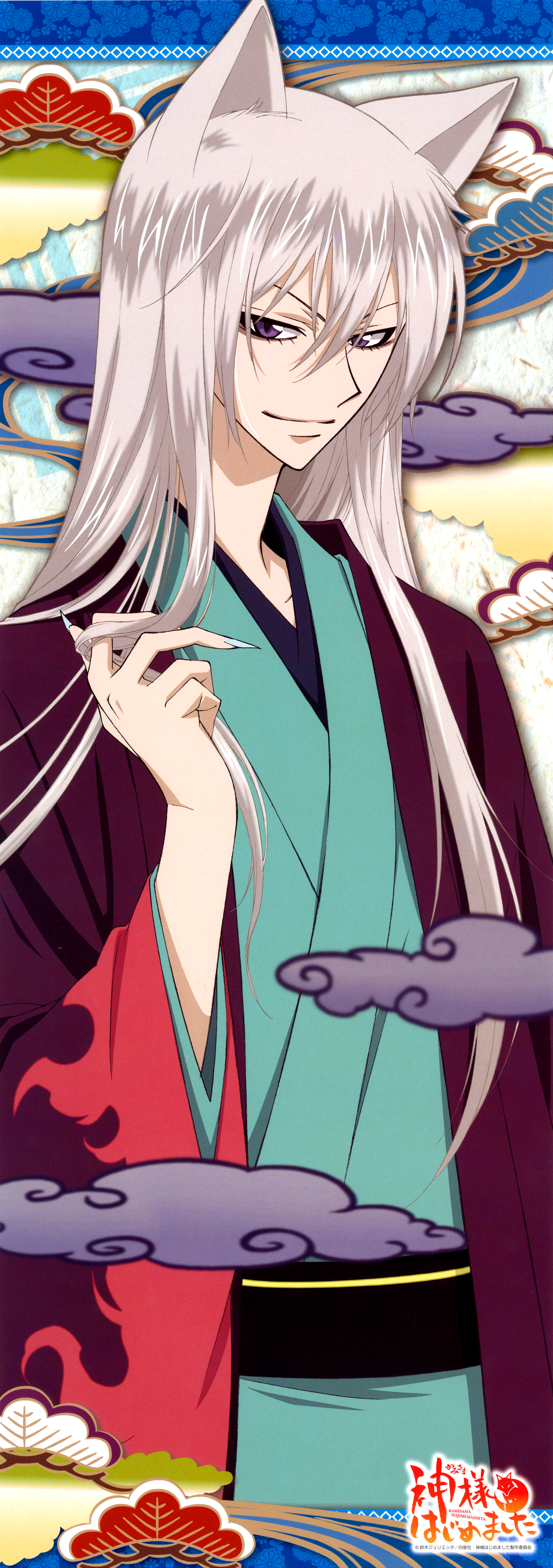 1726x4892  Manga Kamisama Kiss for Best Wallpaper Oled for Android - APK Download