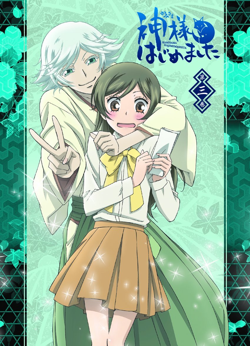 850x1172  Kamisama Hajimemashita Wallpapers - Top Free Kamisama Hajimemashita  Backgrounds - WallpaperAccess