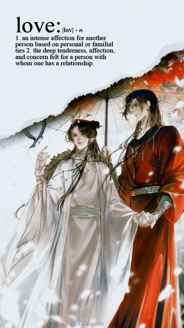 720x1280   Дисковельные обои небеса Официальное благословение Tiktok