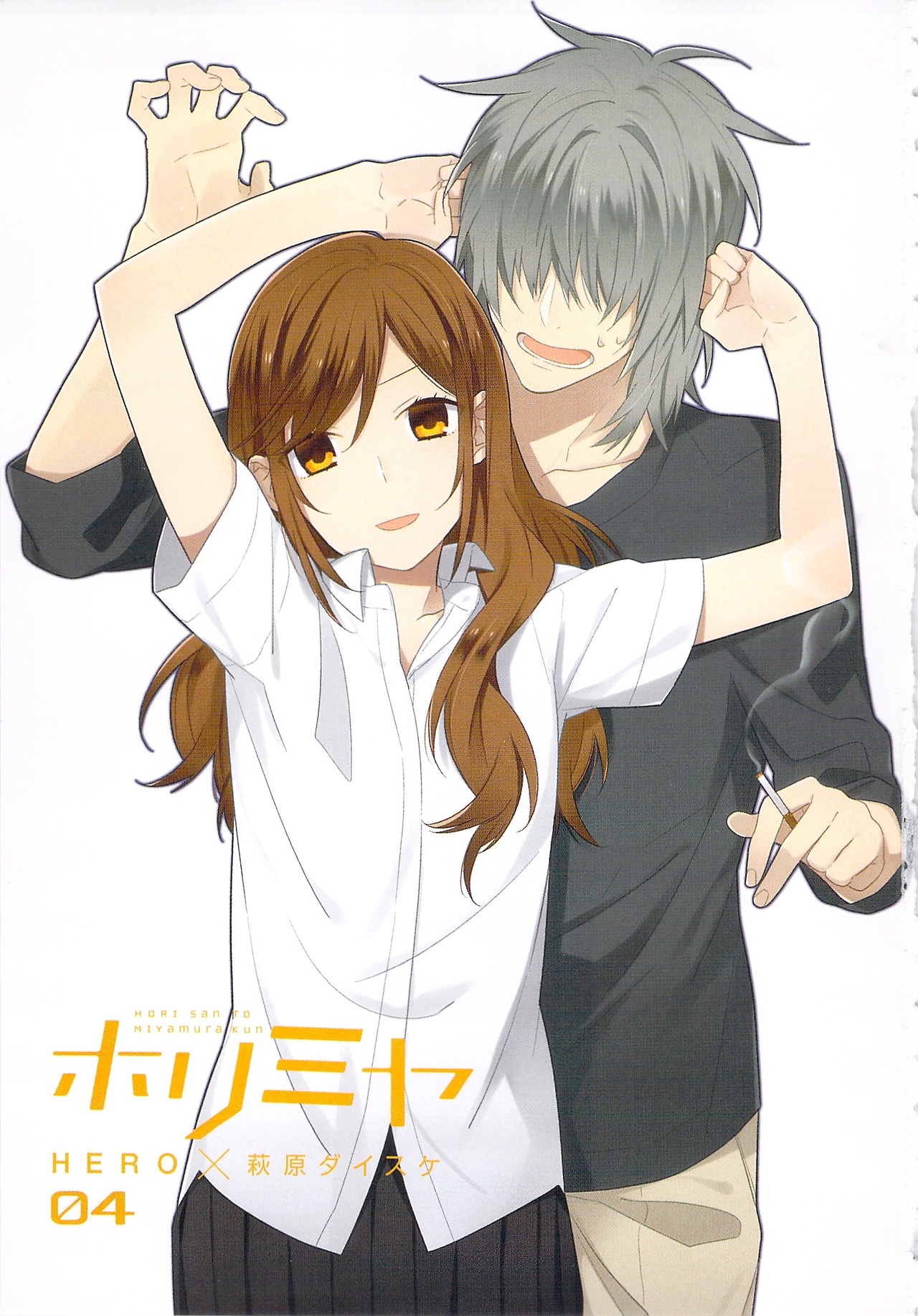 1280x1835 horimiya Романтический аниме обои HD для Android - APK Download