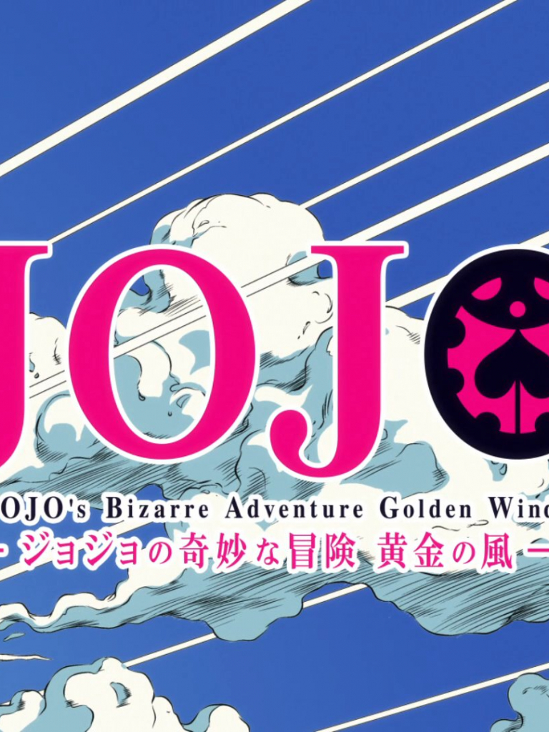 768x1024  Running Motivation Wallpapers на обои, Dog_free скачать Jojos Bizarre Adventure Golden Wind Logo Открытие 2 HD обои [1920x1080] для вашего рабочего стола, мобильный таблетка \ u0026 таблетка | Исследуйте 25+ золотых ветровых обоев | Золотые ветровые обои, обои для ветра, обои с ветром -вакером 