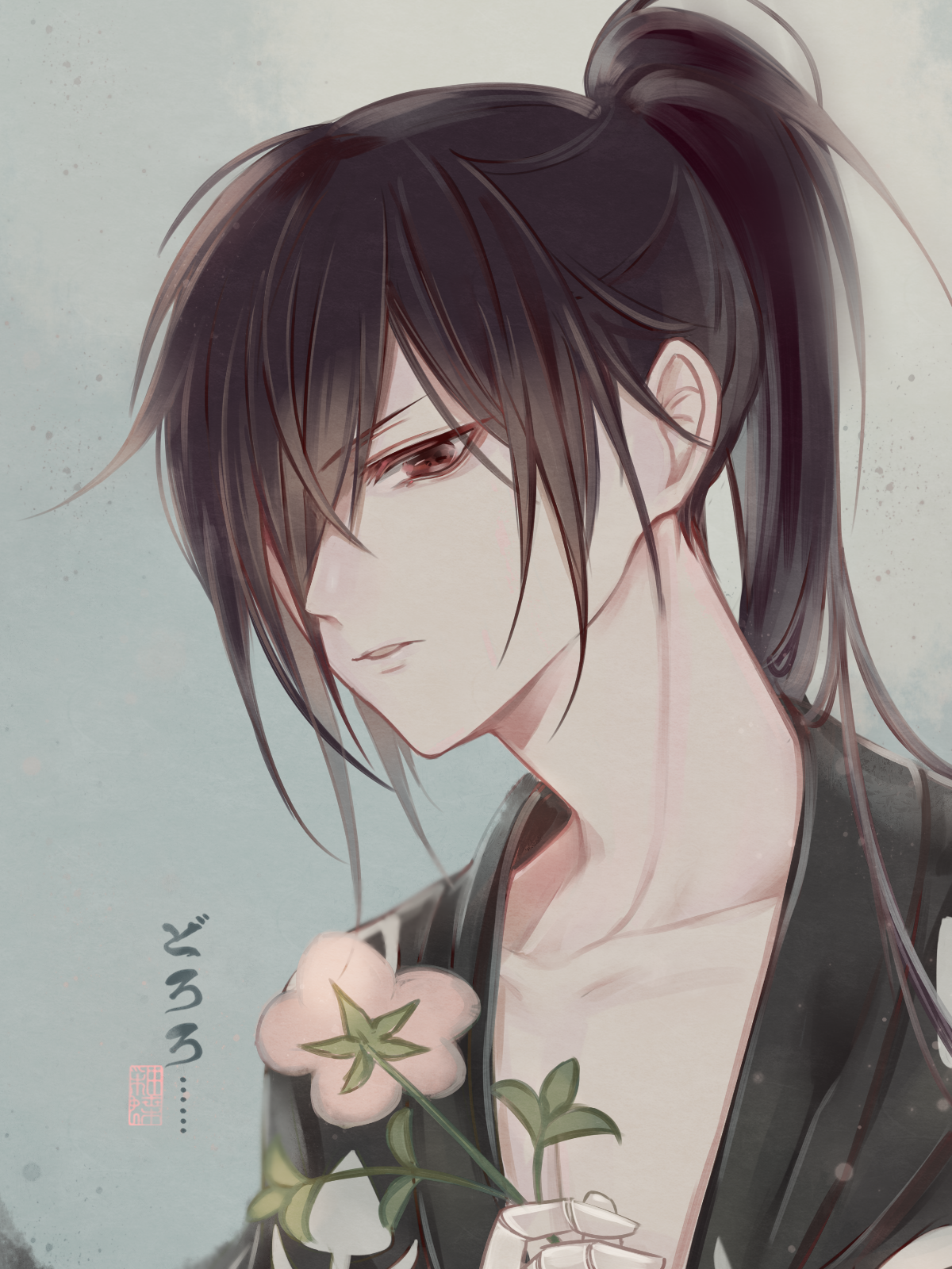 1200x1600  ANIME DORORO - Mobile Abyss