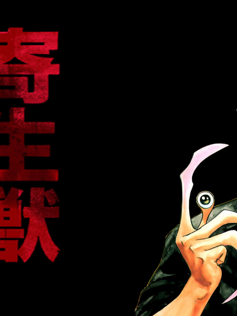 768x1024  parasyte Wallpaper от MARF3 - Скачать на Zedge ™ | 00d4