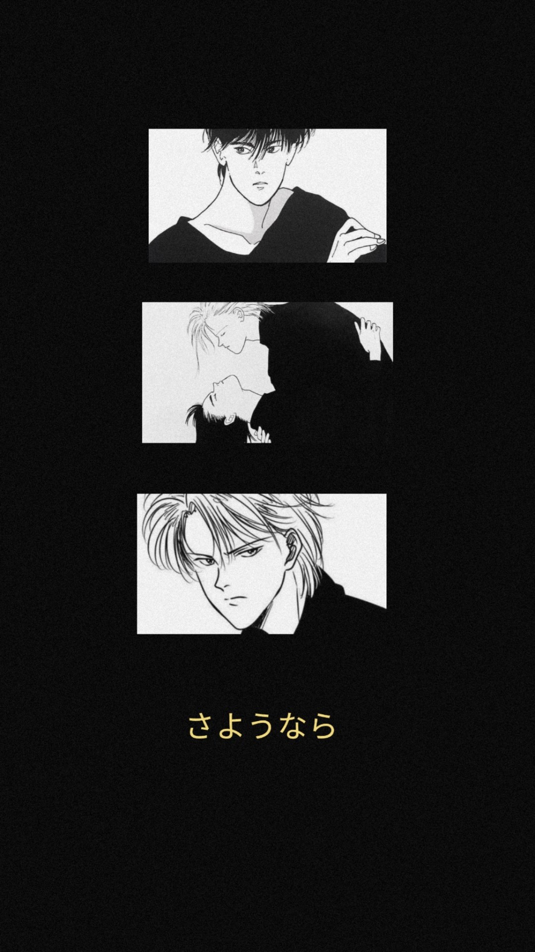1080x1920  Banana Fish Wallpaper - Kolpaper - Потрясающие бесплатные обои HD 
