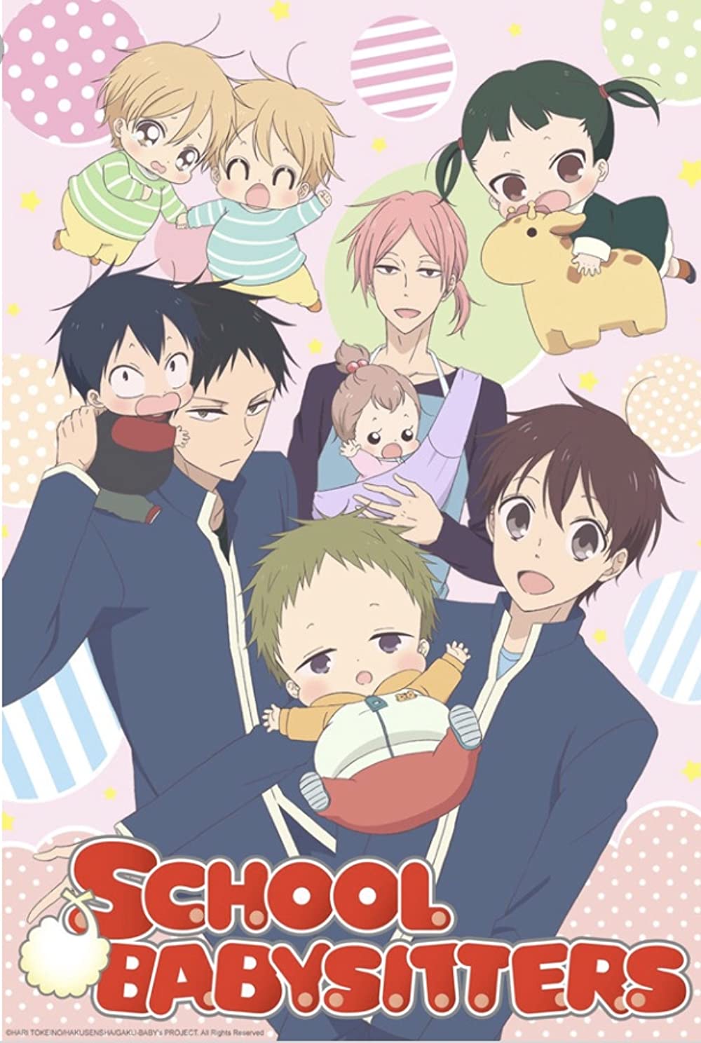1000x1488   PIN -код от 호시 ☆ 호랑 해 на обои Kawaii (❤ω❤) | Gakuen Babysitters, Anime Baby, Babysitter