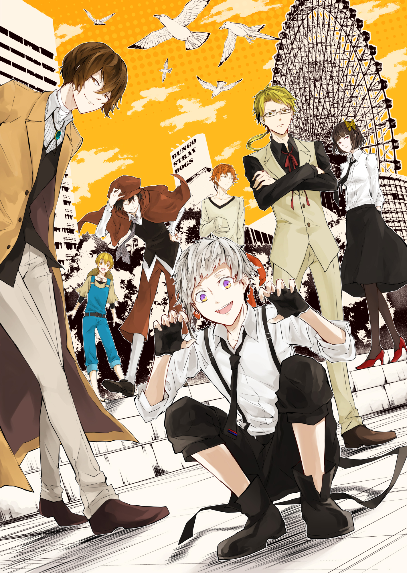 Bungo Stray Dogs Phone Wallpapers on WallpaperDog