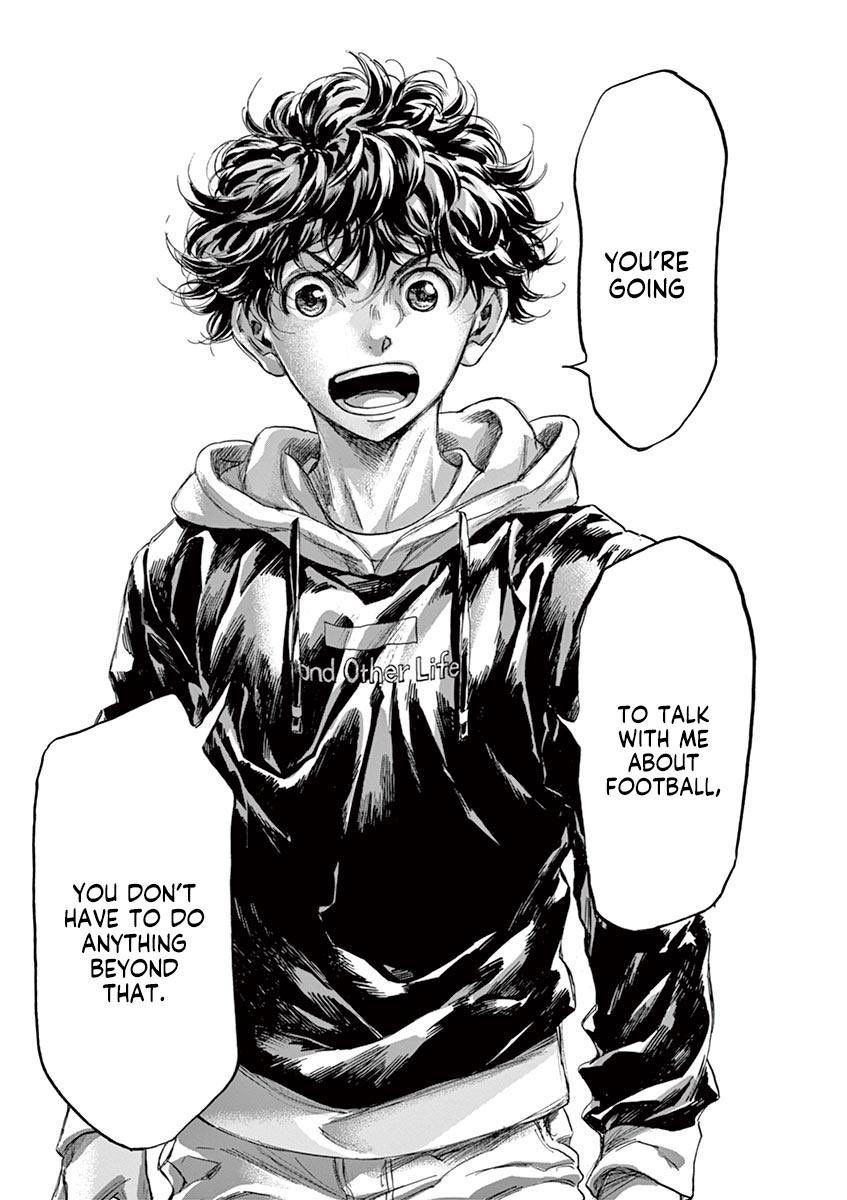 847x1200  AO ASHI | Манга в 2022 году | Ashi, Manga, мужской эскиз 