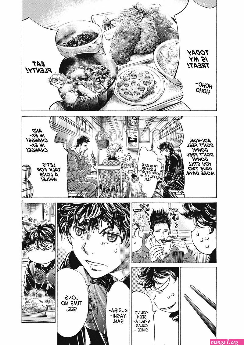 800x1130  manga: ao ashi глава - 119 -ang -li 